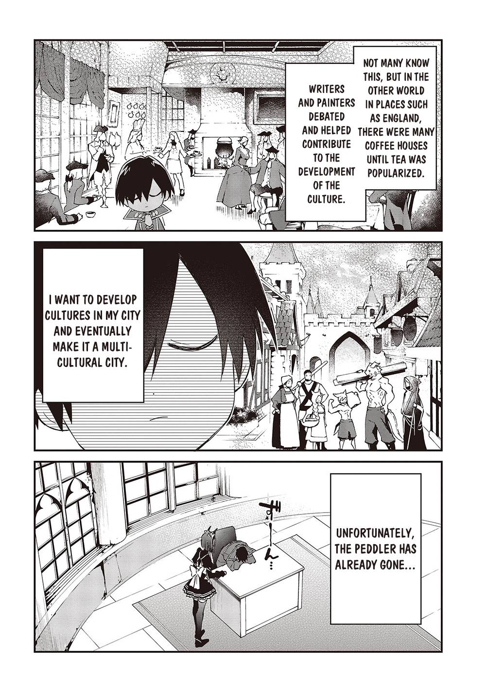 Page 17 of Chapter 41
