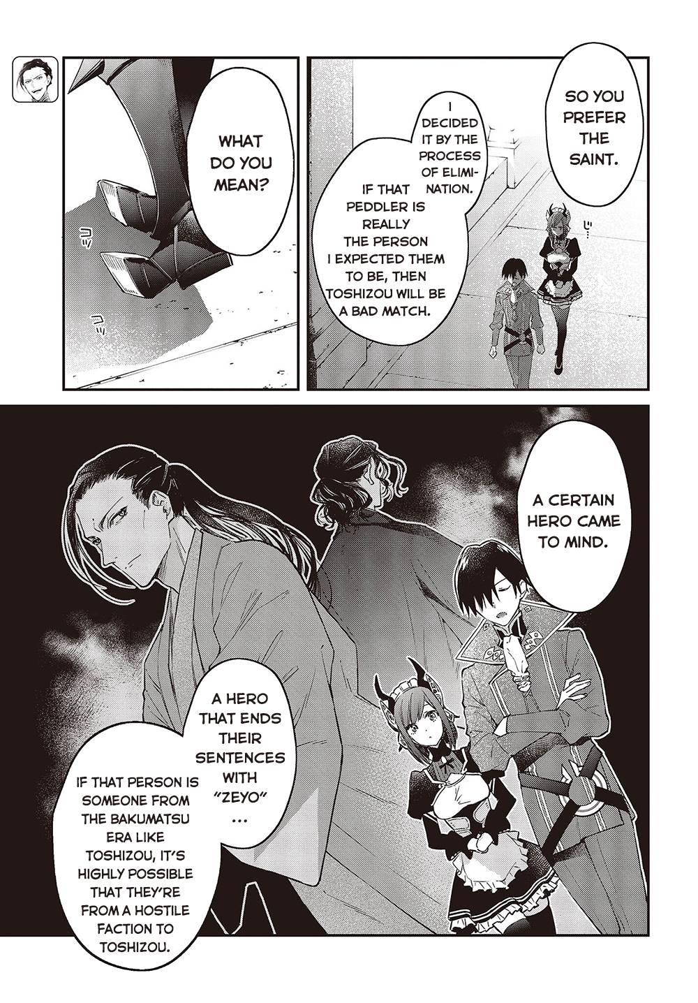Page 22 of Chapter 41