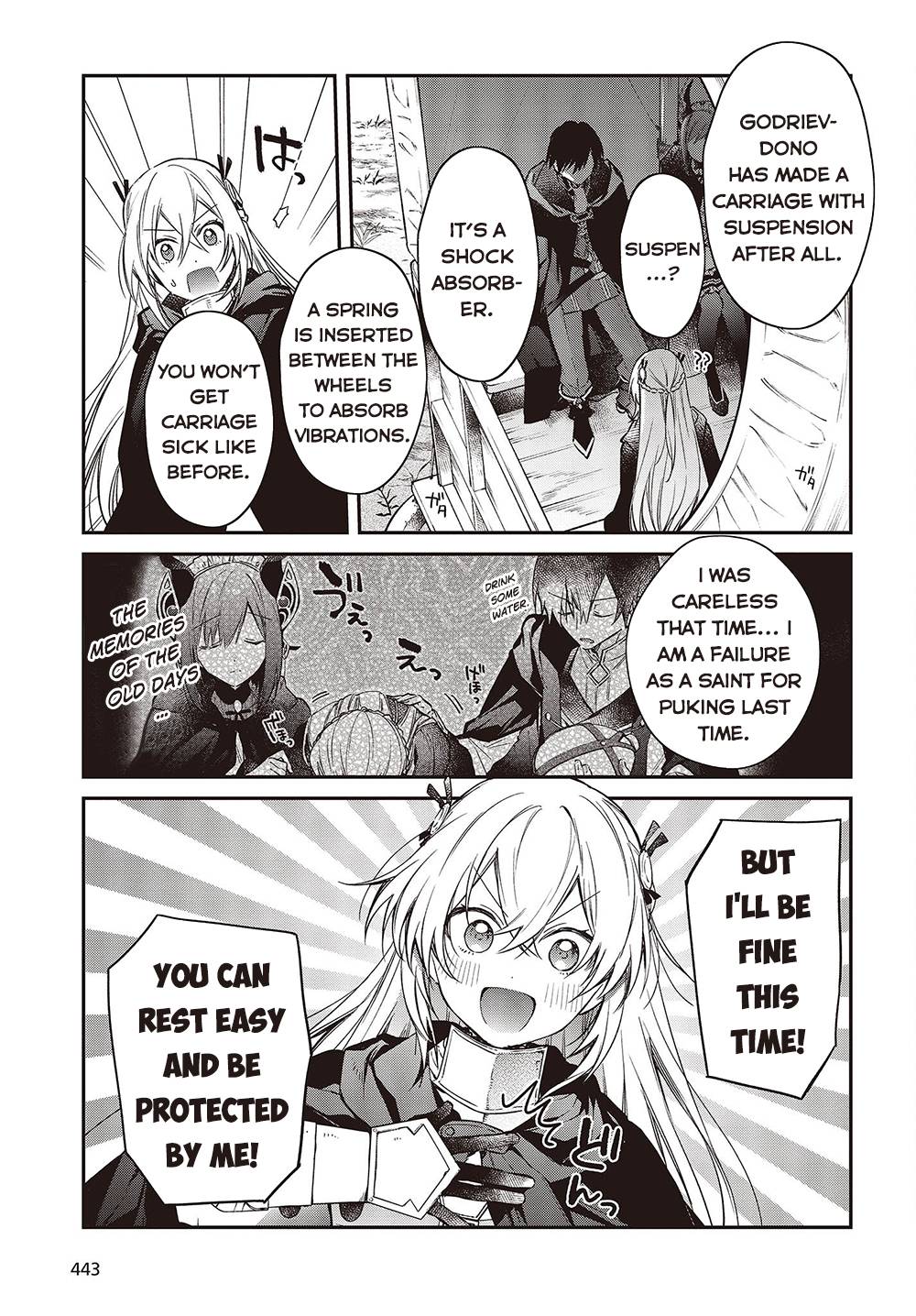 Page 24 of Chapter 41