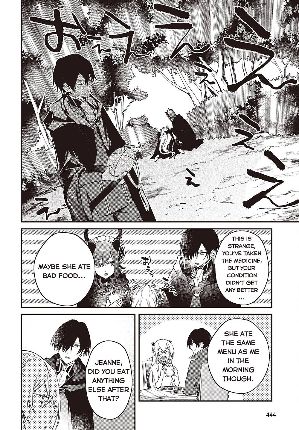 Page 25 of Chapter 41