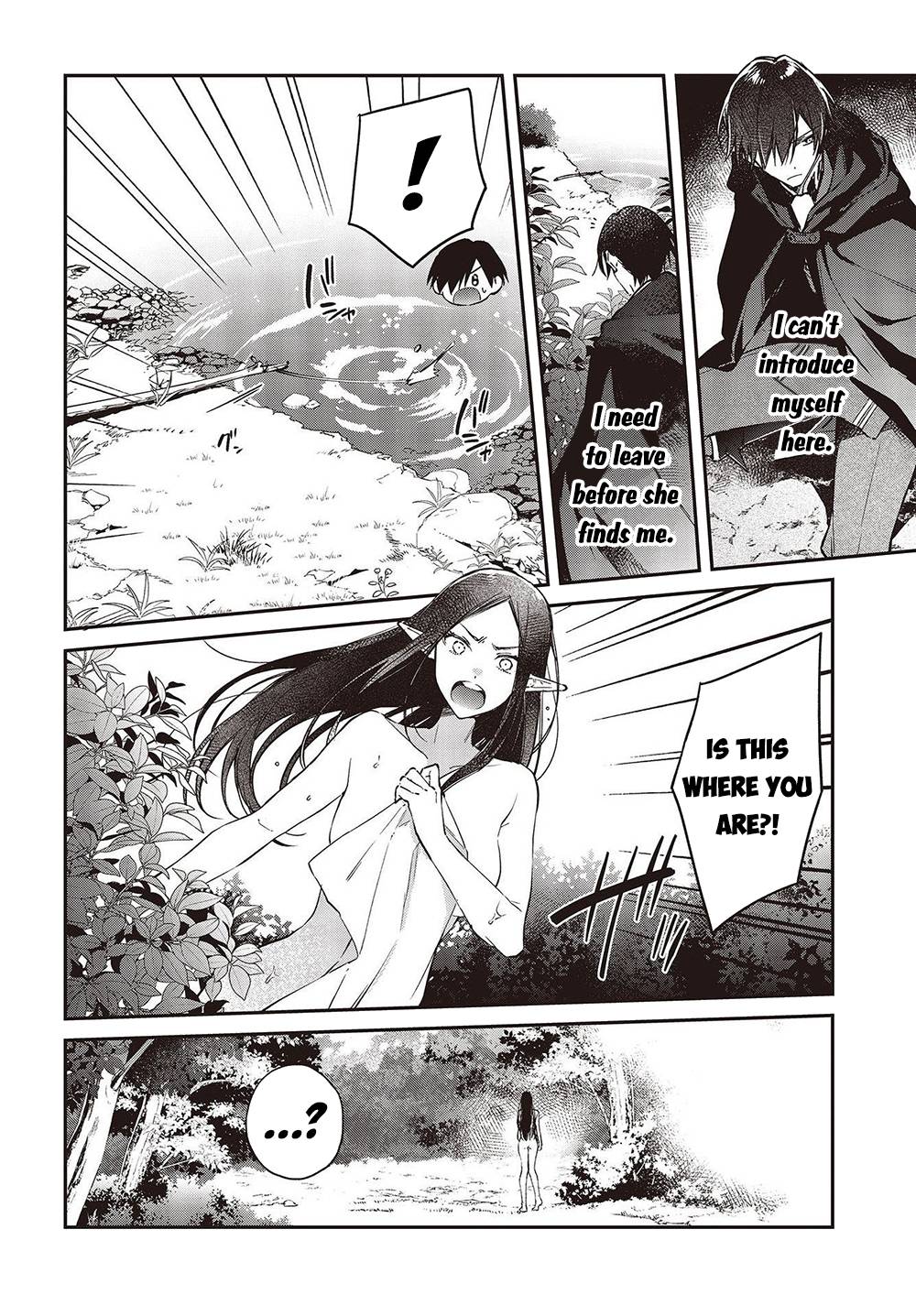 Page 3 of Chapter 42