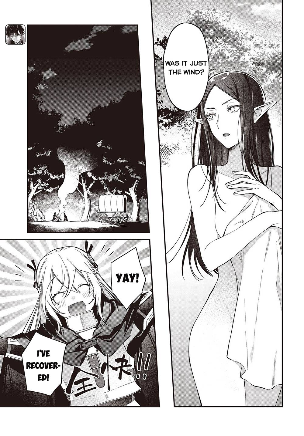 Page 4 of Chapter 42