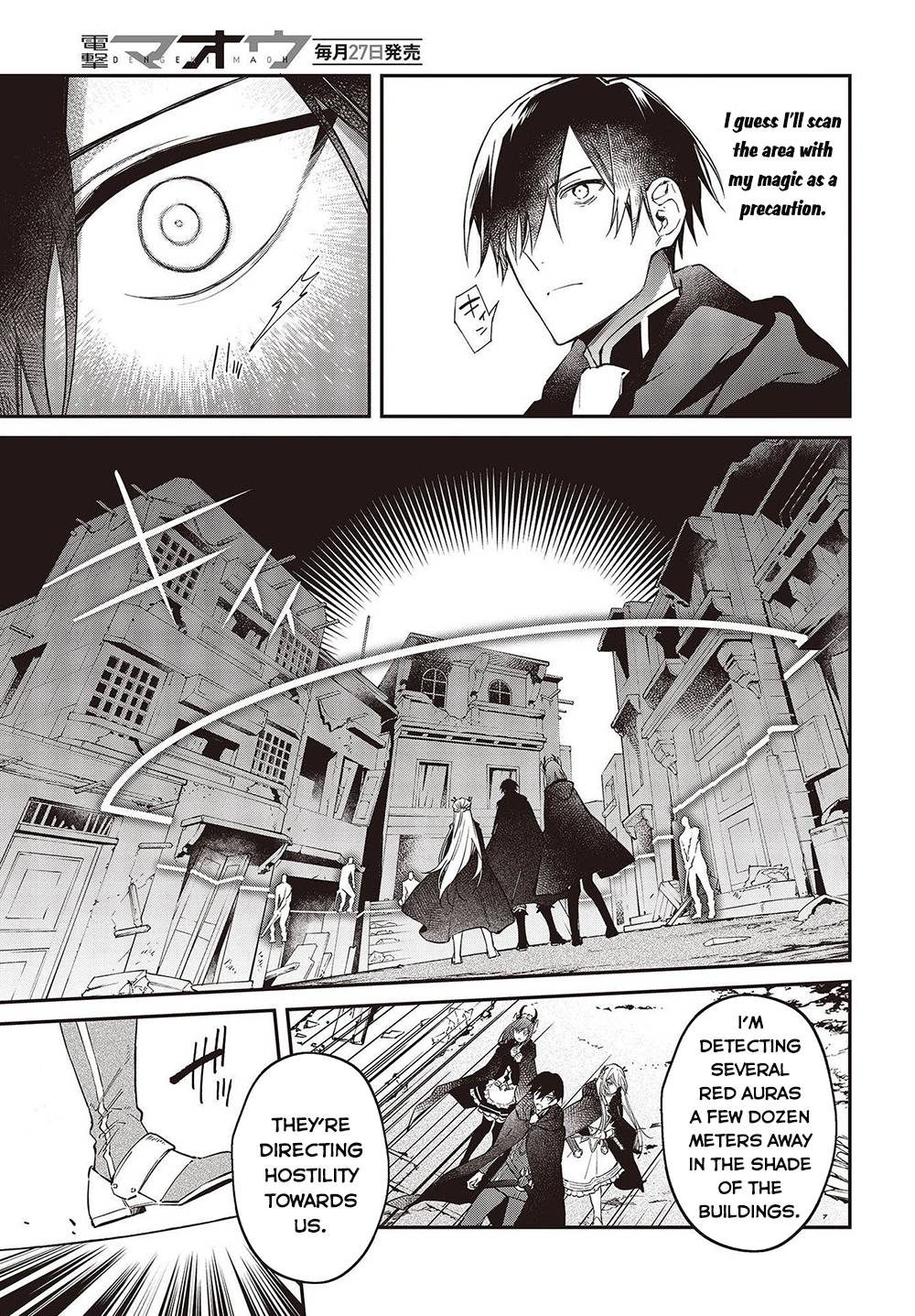 Page 14 of Chapter 42