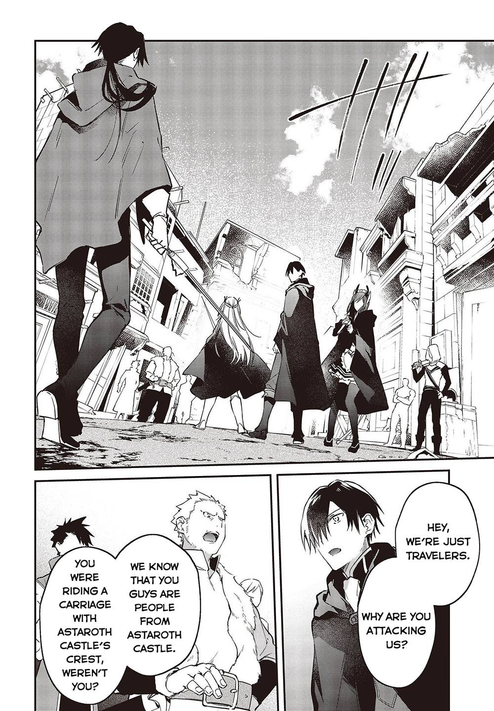 Page 15 of Chapter 42