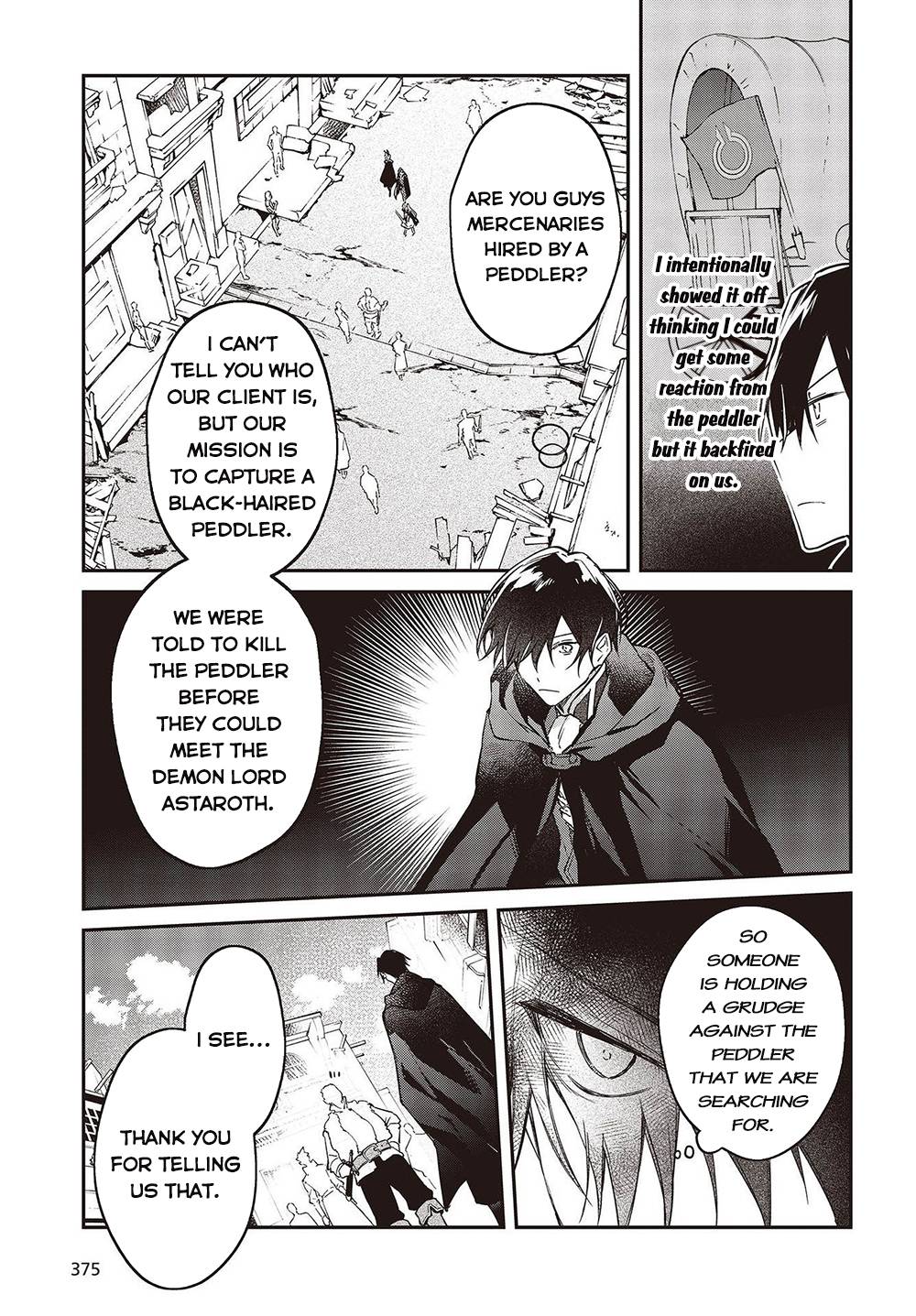 Page 16 of Chapter 42
