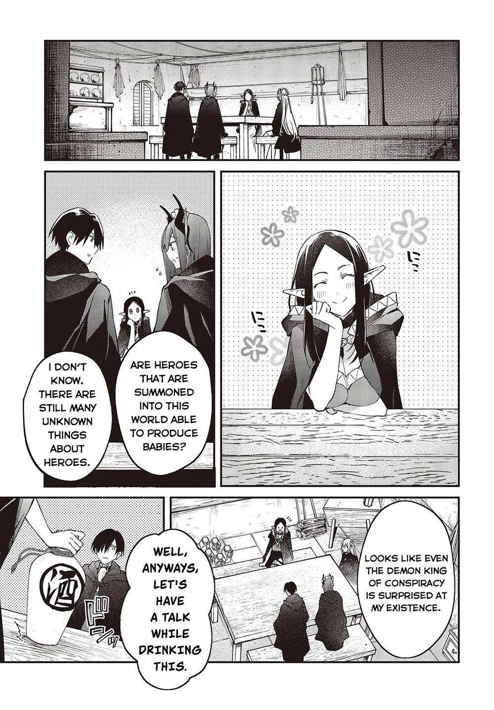 Page 29 of Chapter 42