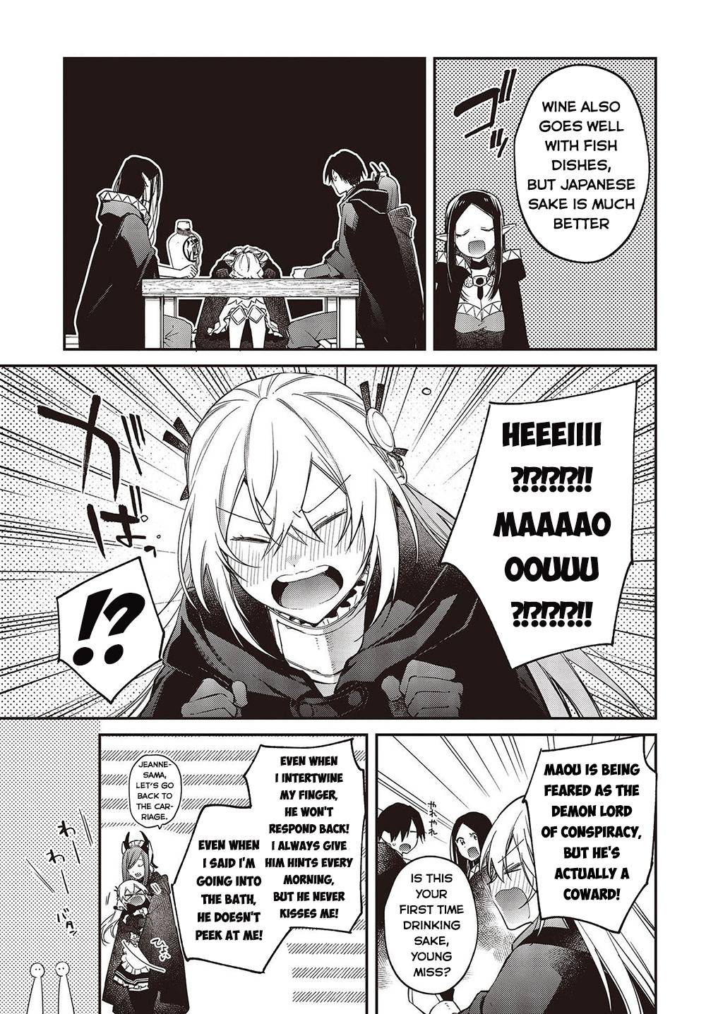 Page 31 of Chapter 42
