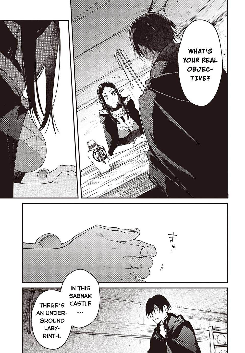 Page 35 of Chapter 42