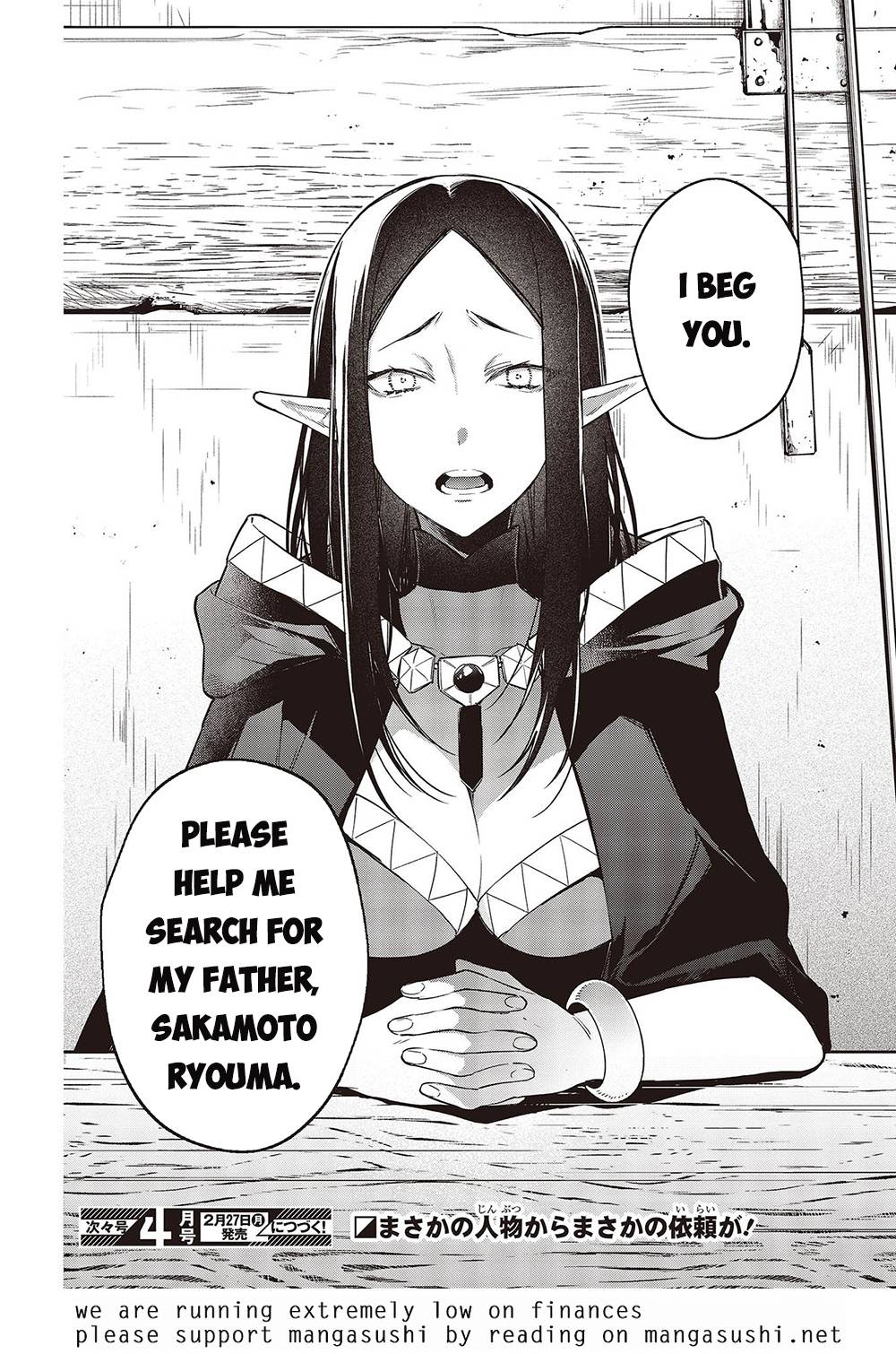 Page 36 of Chapter 42
