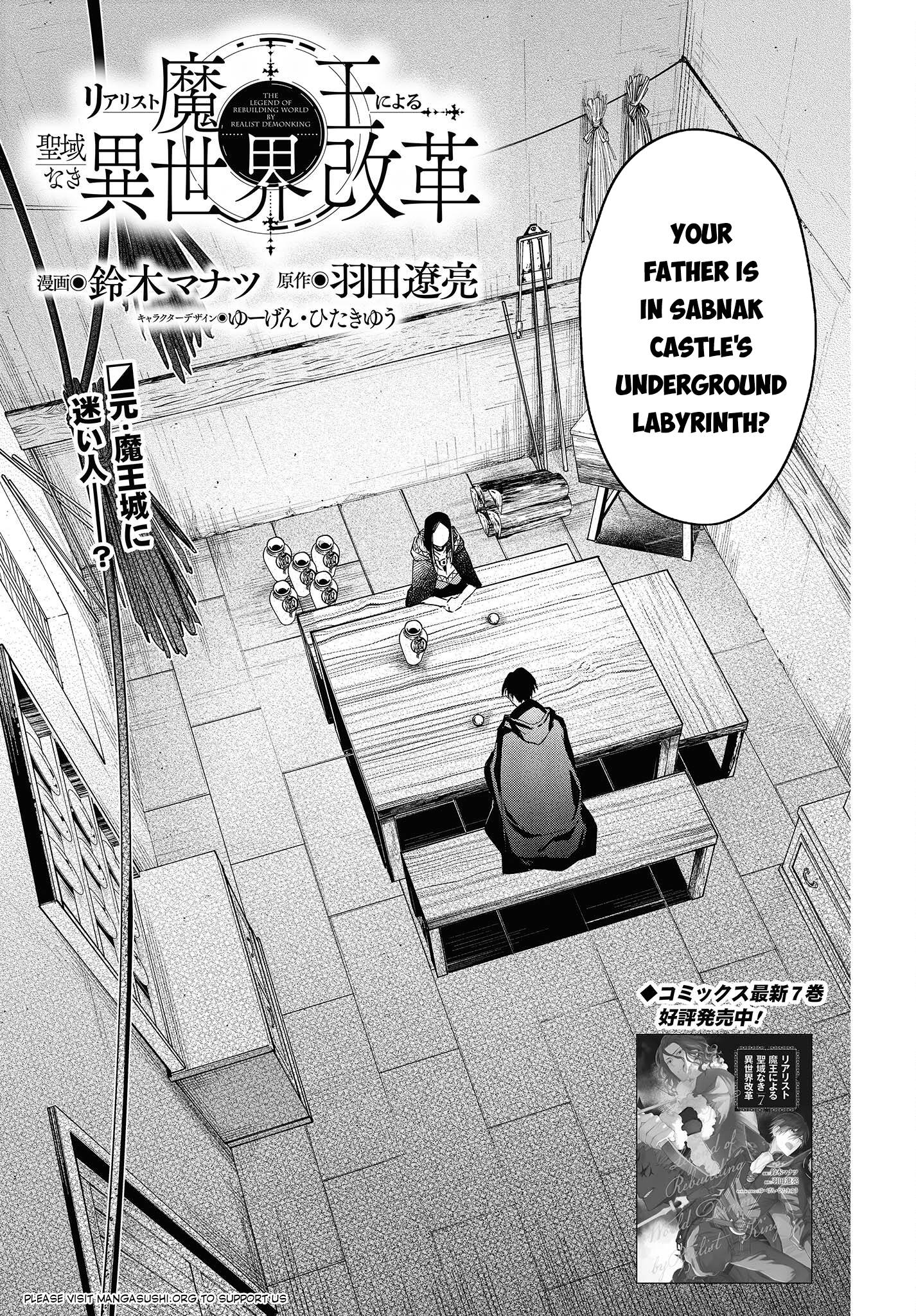 Page 2 of Chapter 43