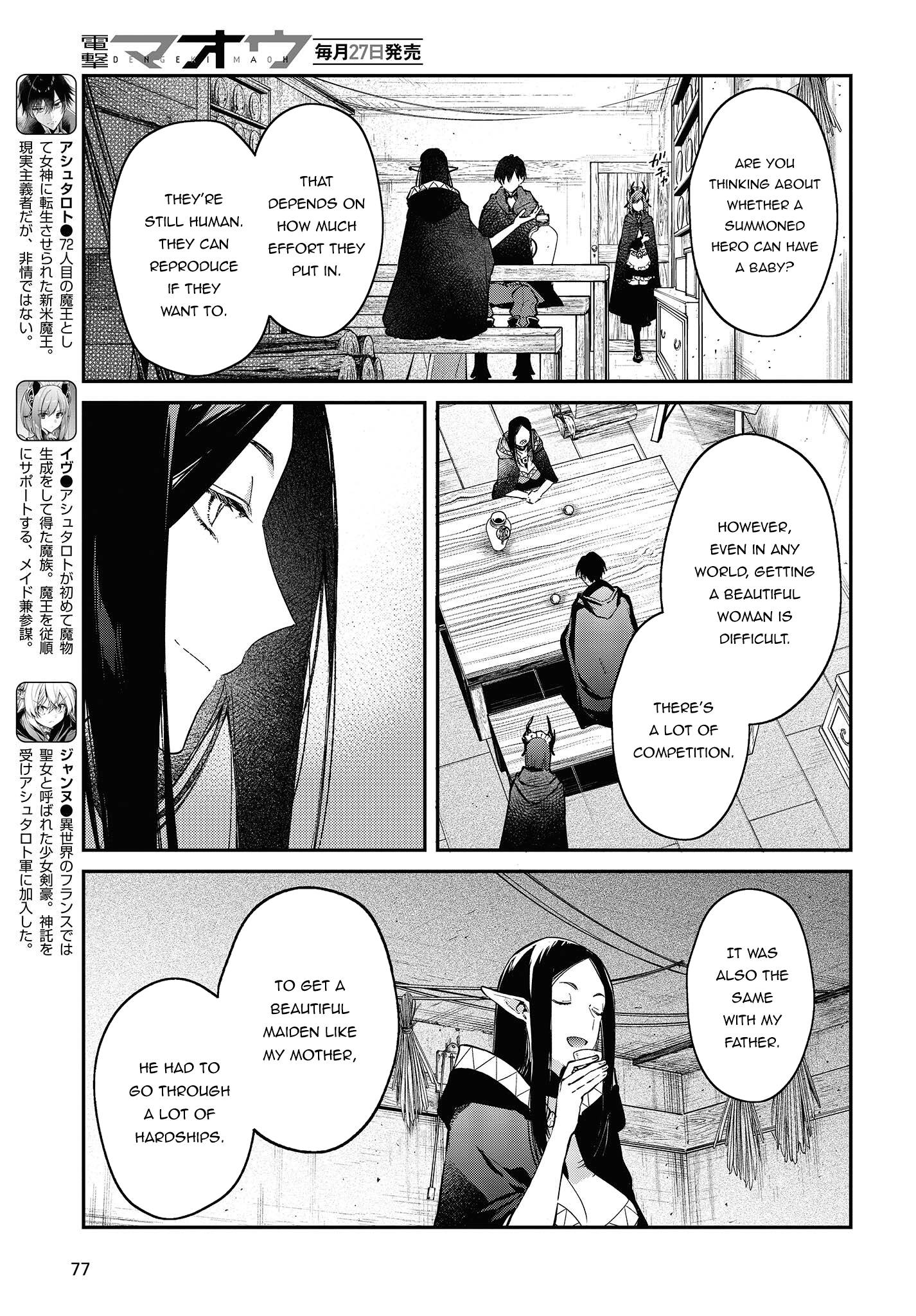 Page 4 of Chapter 43
