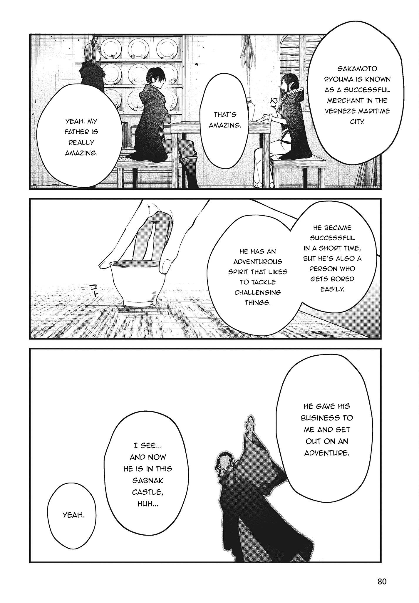 Page 7 of Chapter 43
