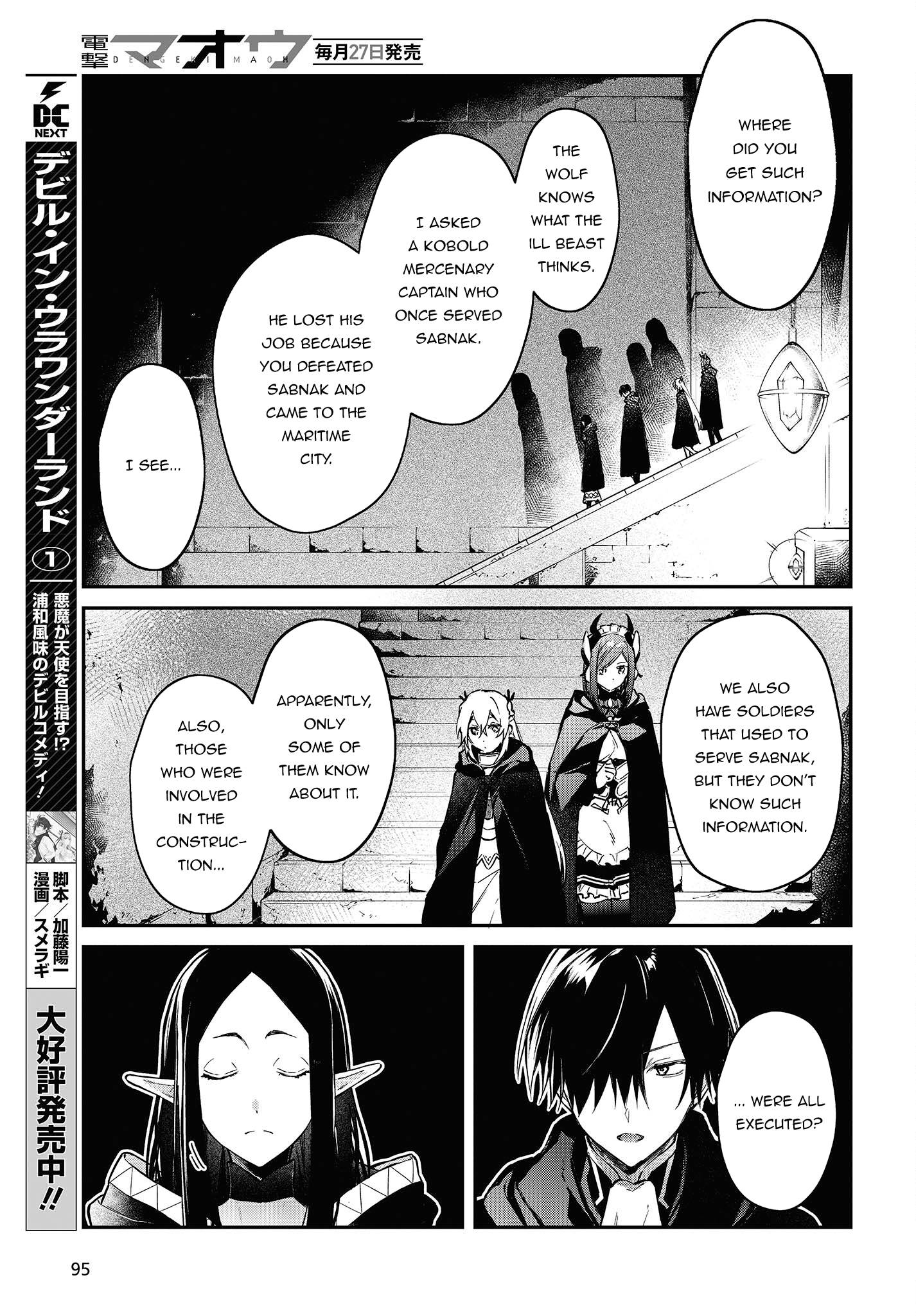 Page 22 of Chapter 43