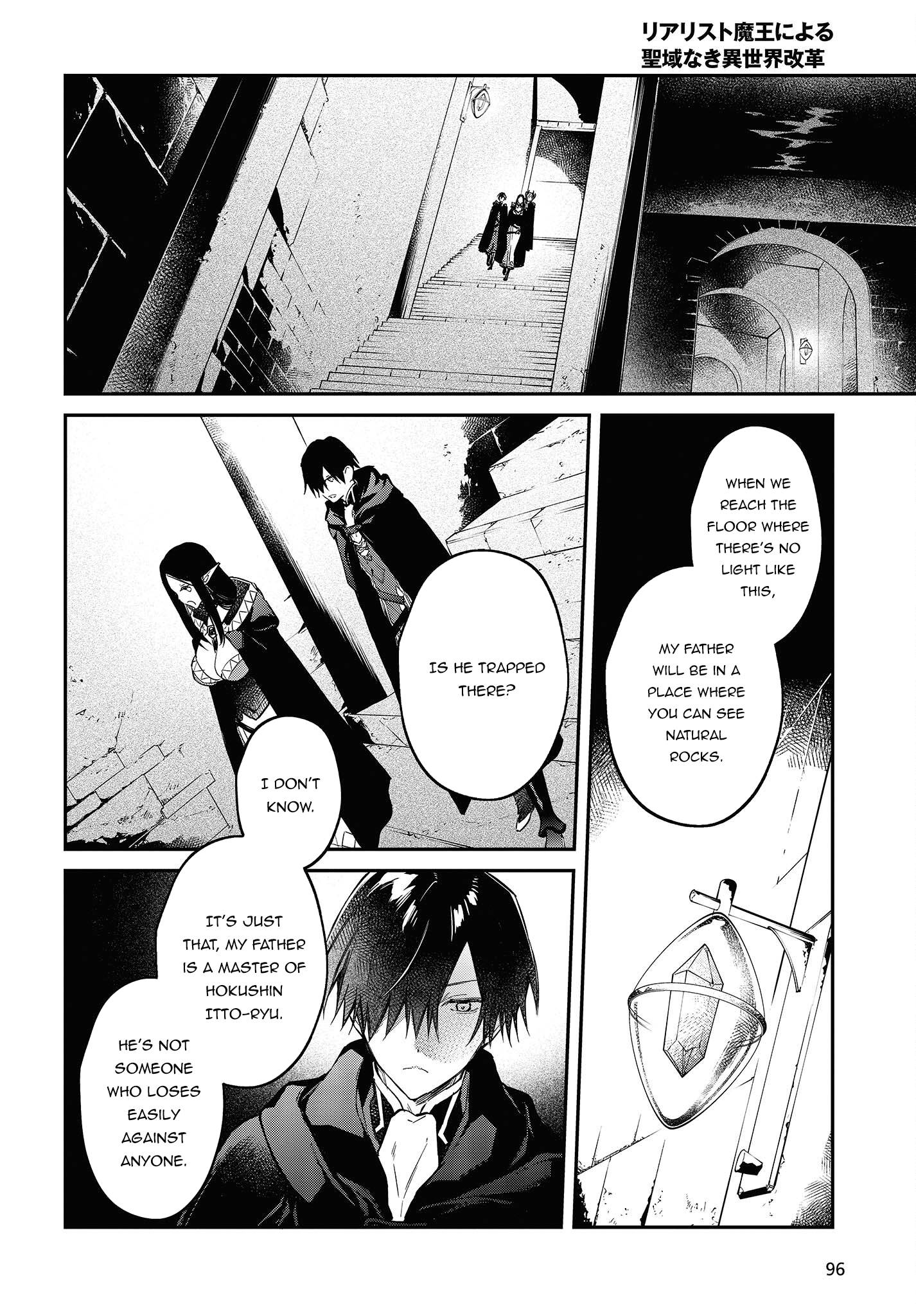 Page 23 of Chapter 43