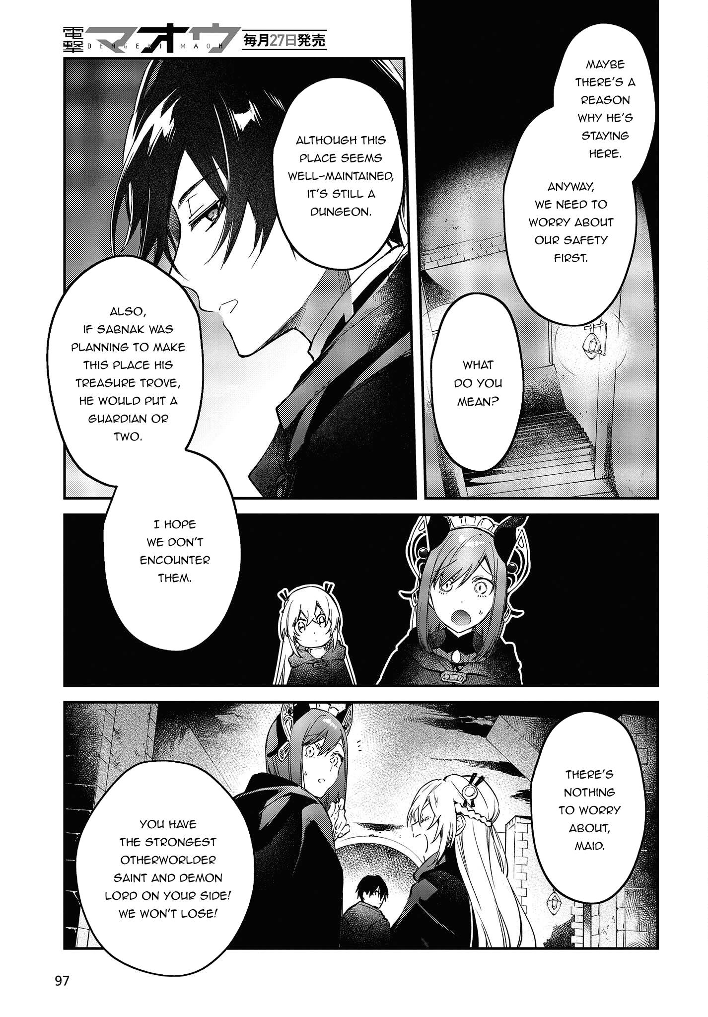 Page 24 of Chapter 43