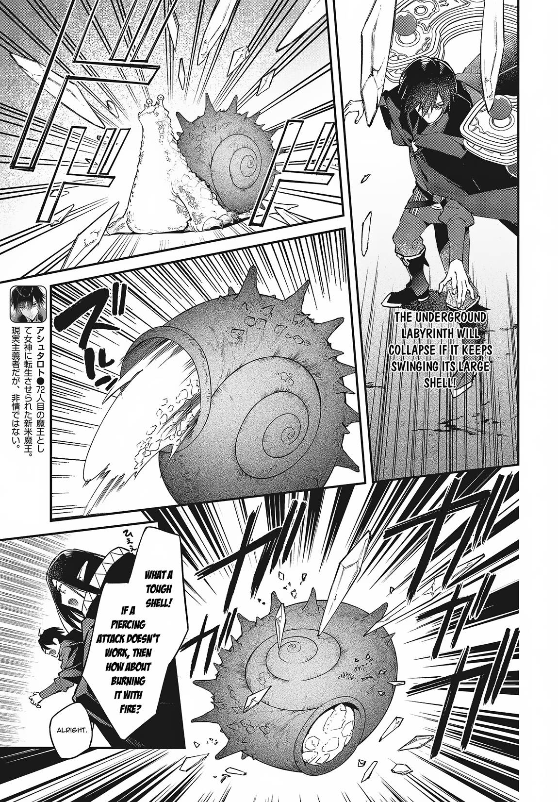 Page 4 of Chapter 44