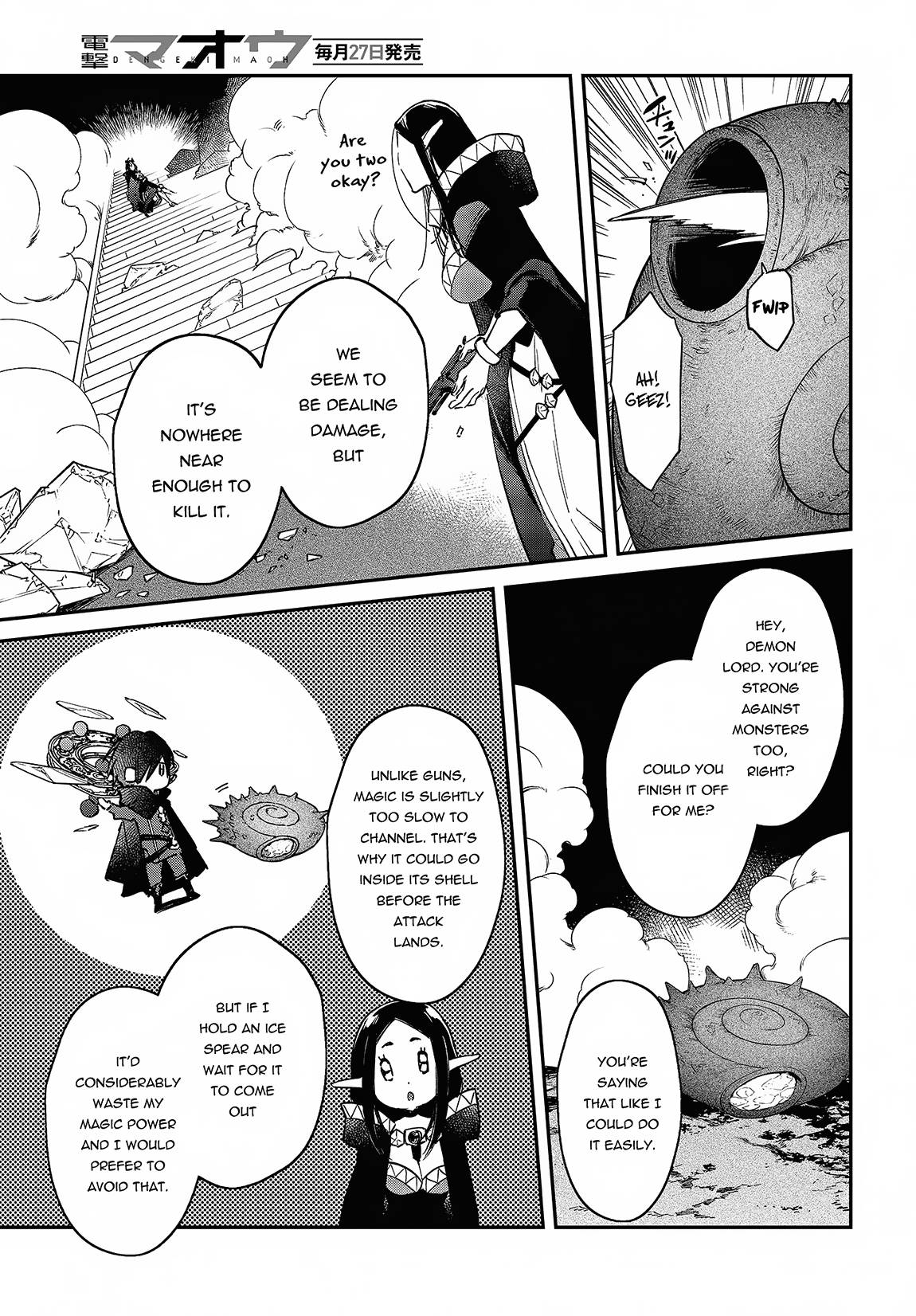 Page 6 of Chapter 44