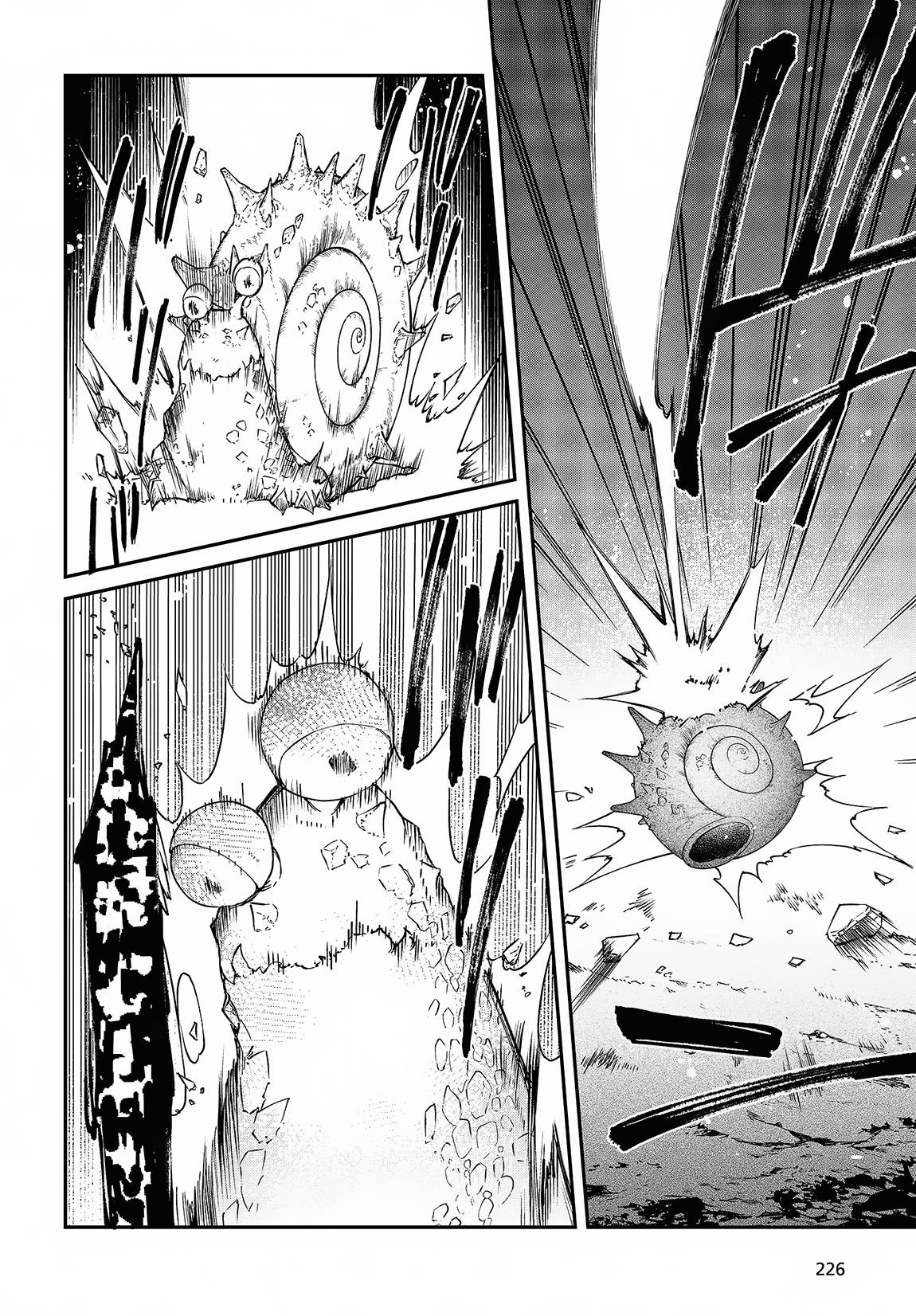 Page 9 of Chapter 44