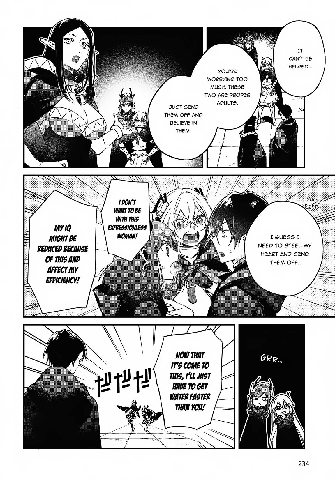 Page 17 of Chapter 44