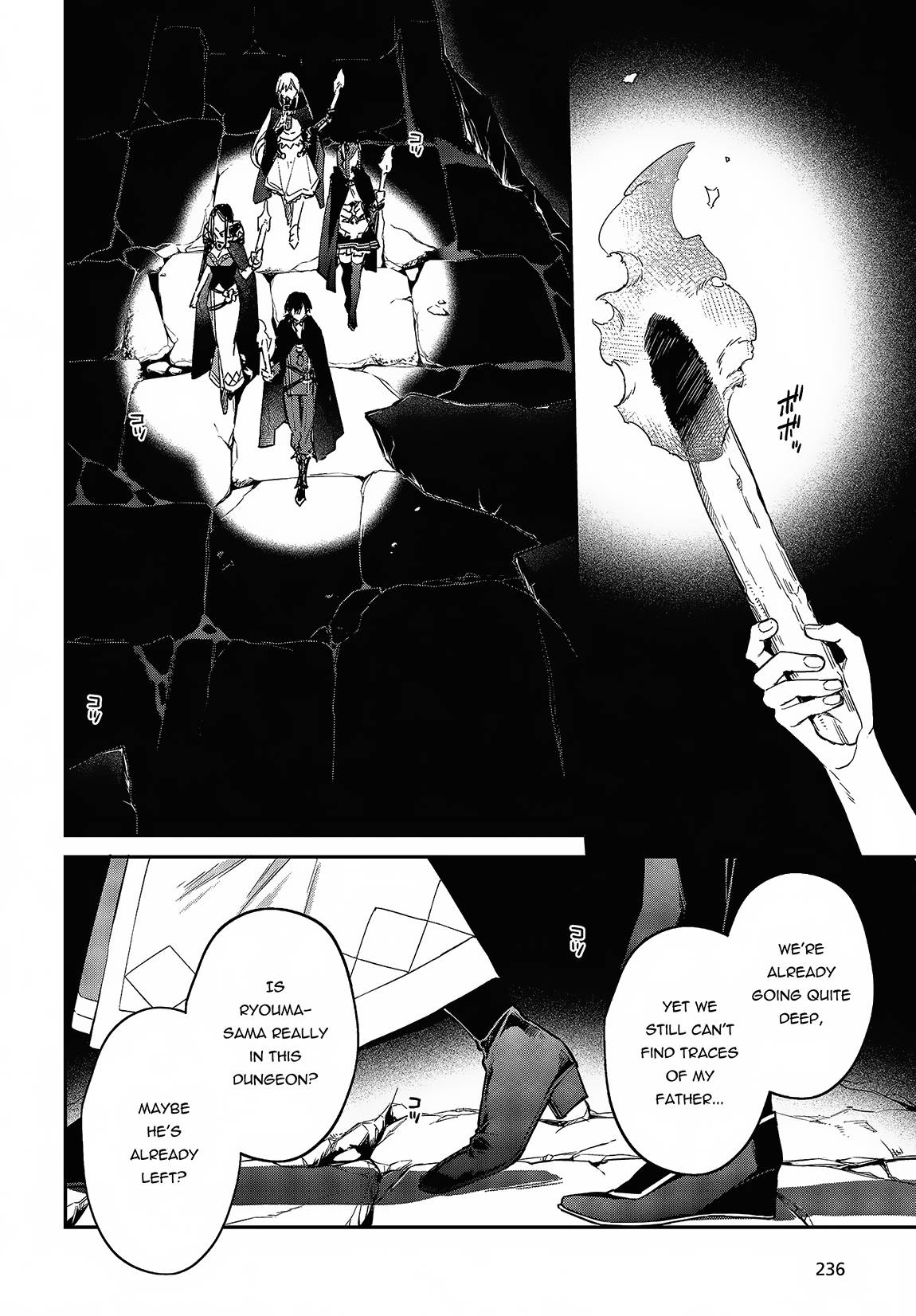 Page 19 of Chapter 44