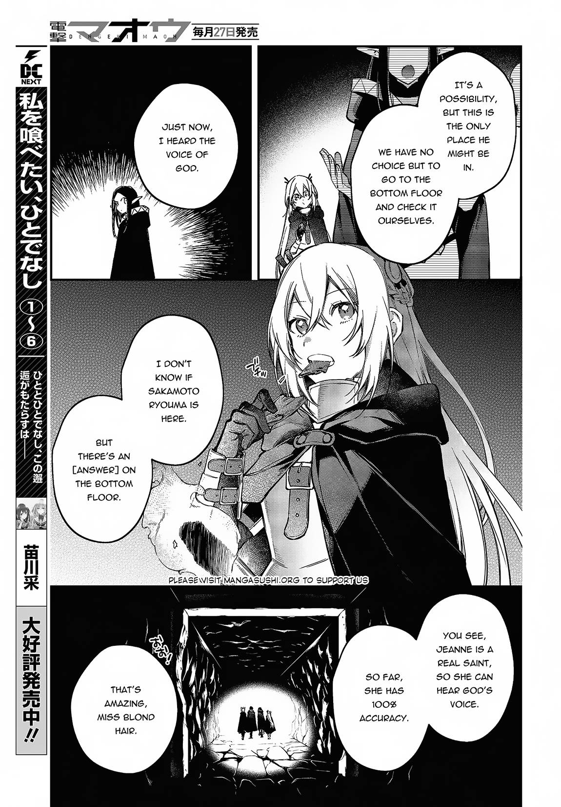 Page 20 of Chapter 44