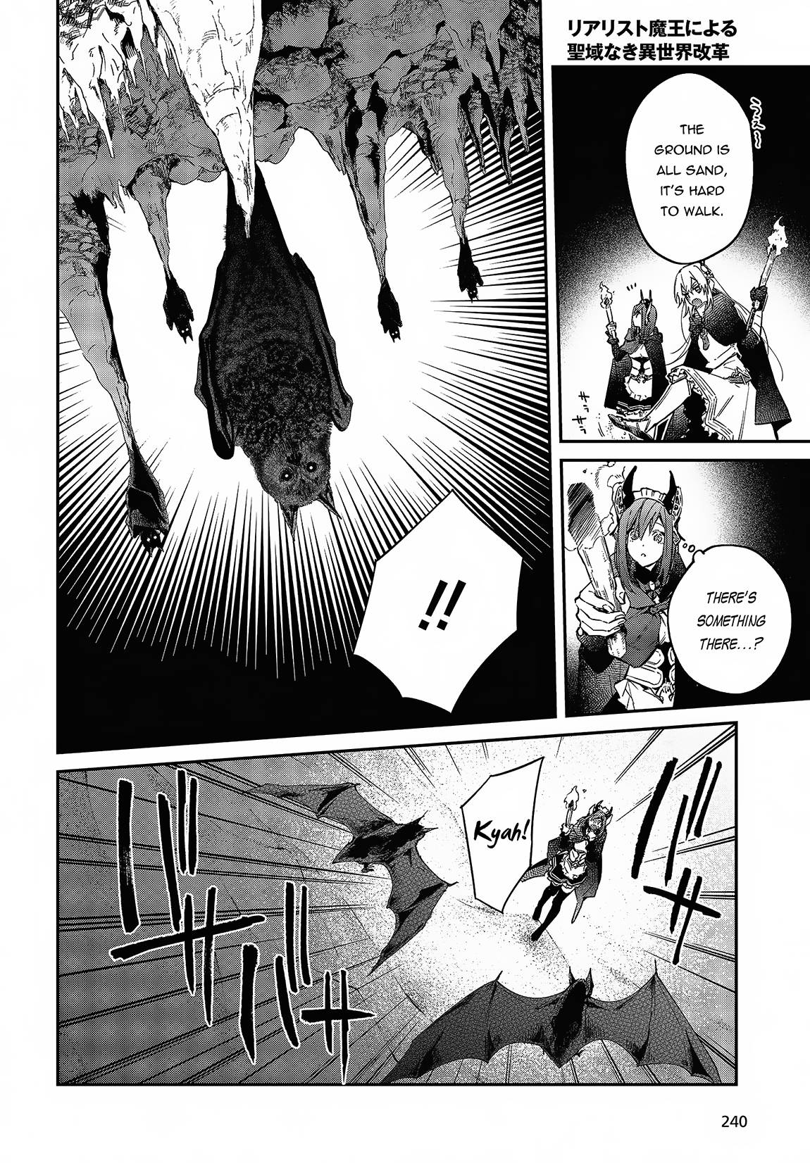 Page 22 of Chapter 44
