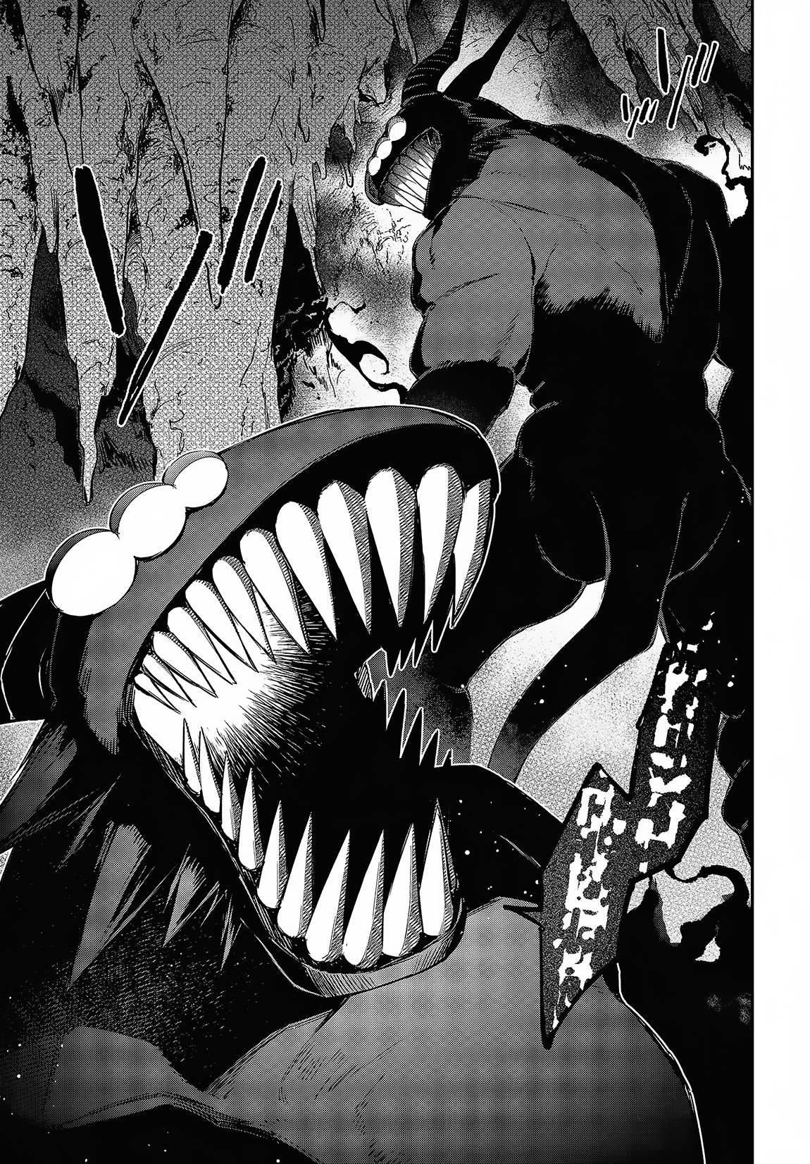 Page 25 of Chapter 44