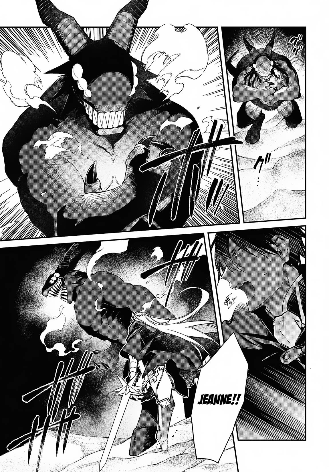 Page 27 of Chapter 44
