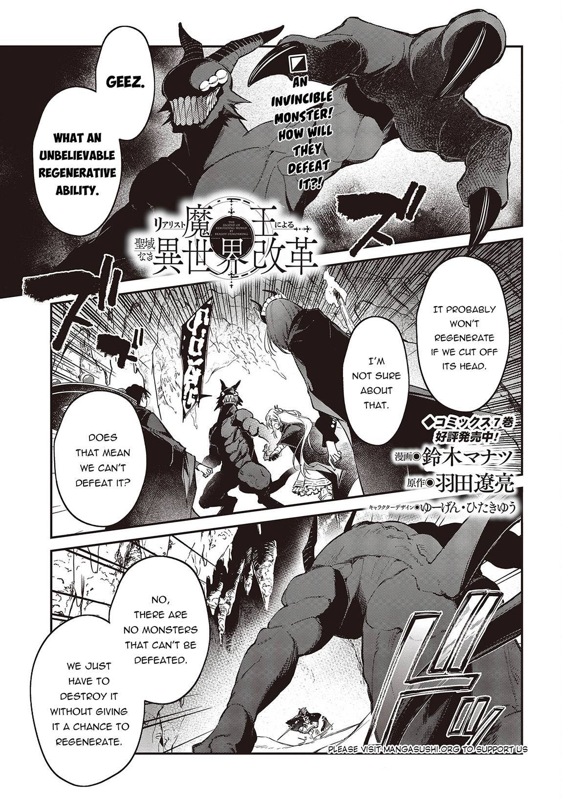 Page 2 of Chapter 45
