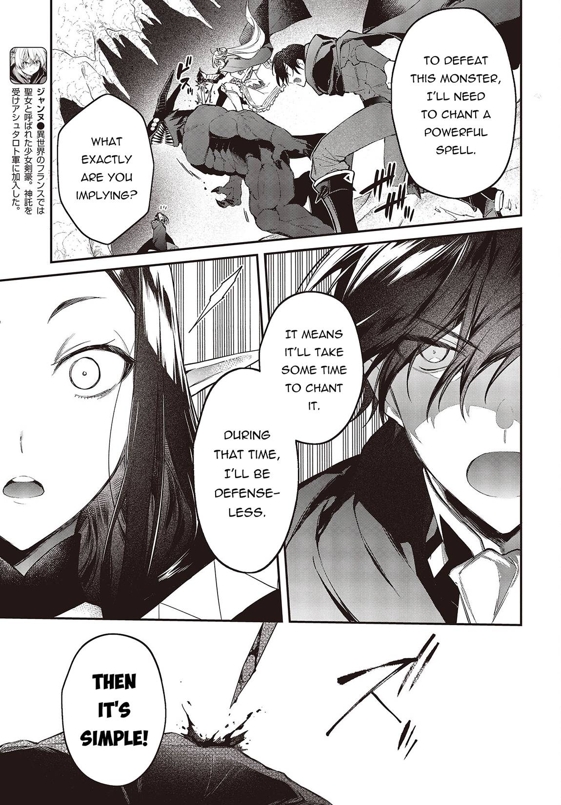 Page 4 of Chapter 45