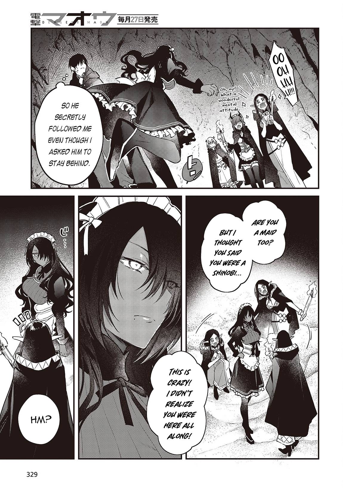 Page 17 of Chapter 45