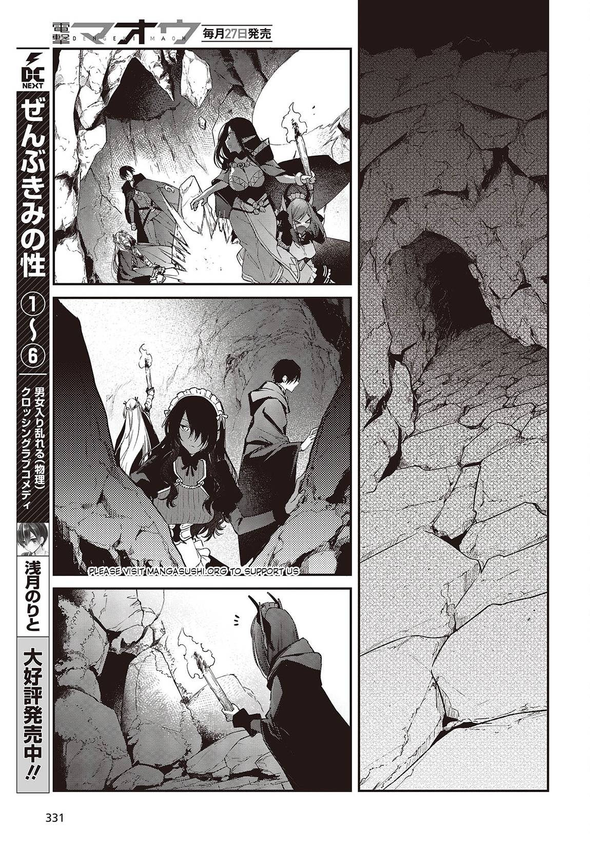 Page 19 of Chapter 45