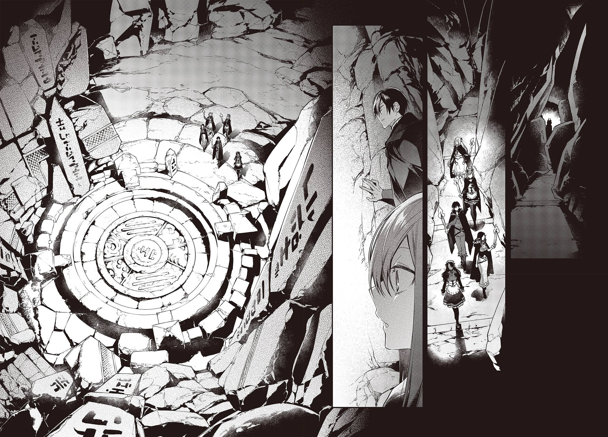 Page 20 of Chapter 45