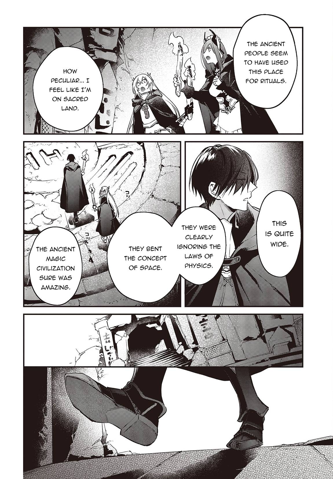 Page 21 of Chapter 45