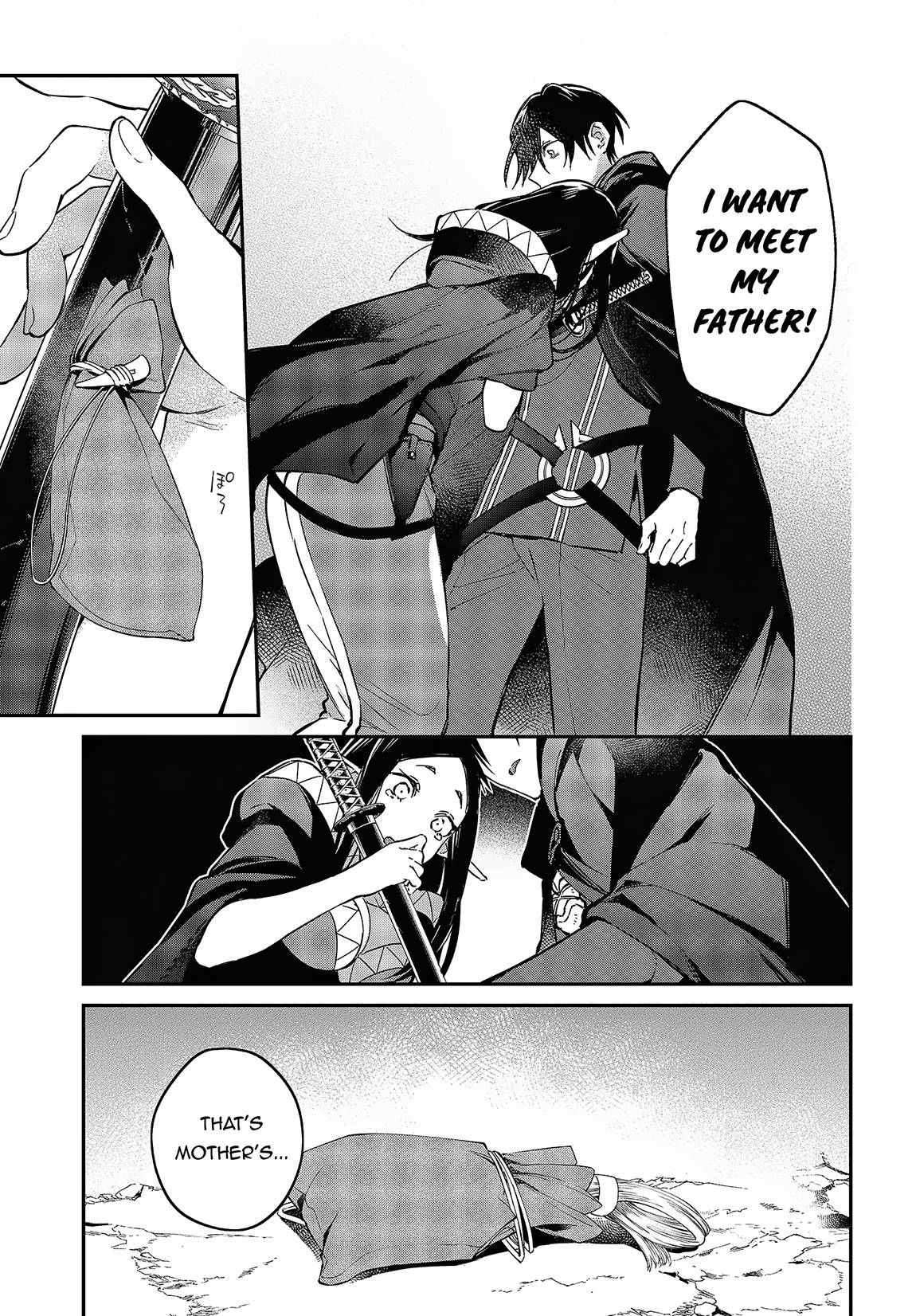 Page 18 of Chapter 46