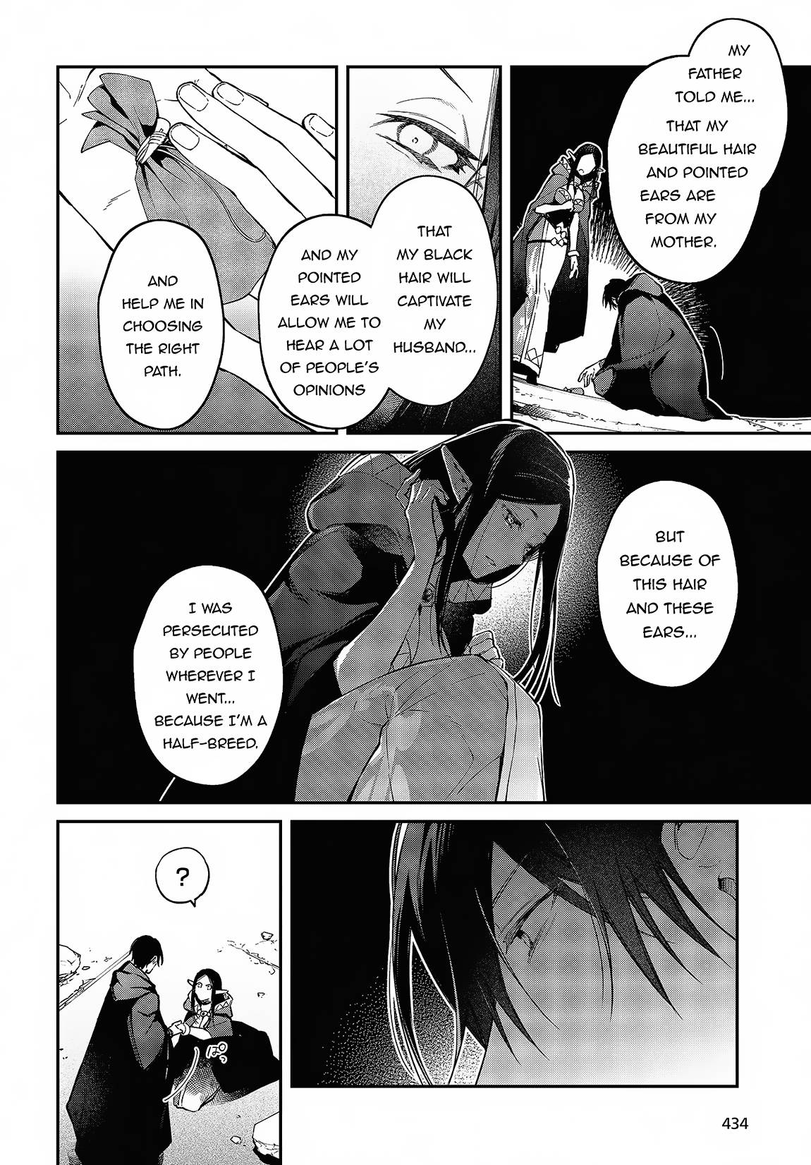 Page 19 of Chapter 46