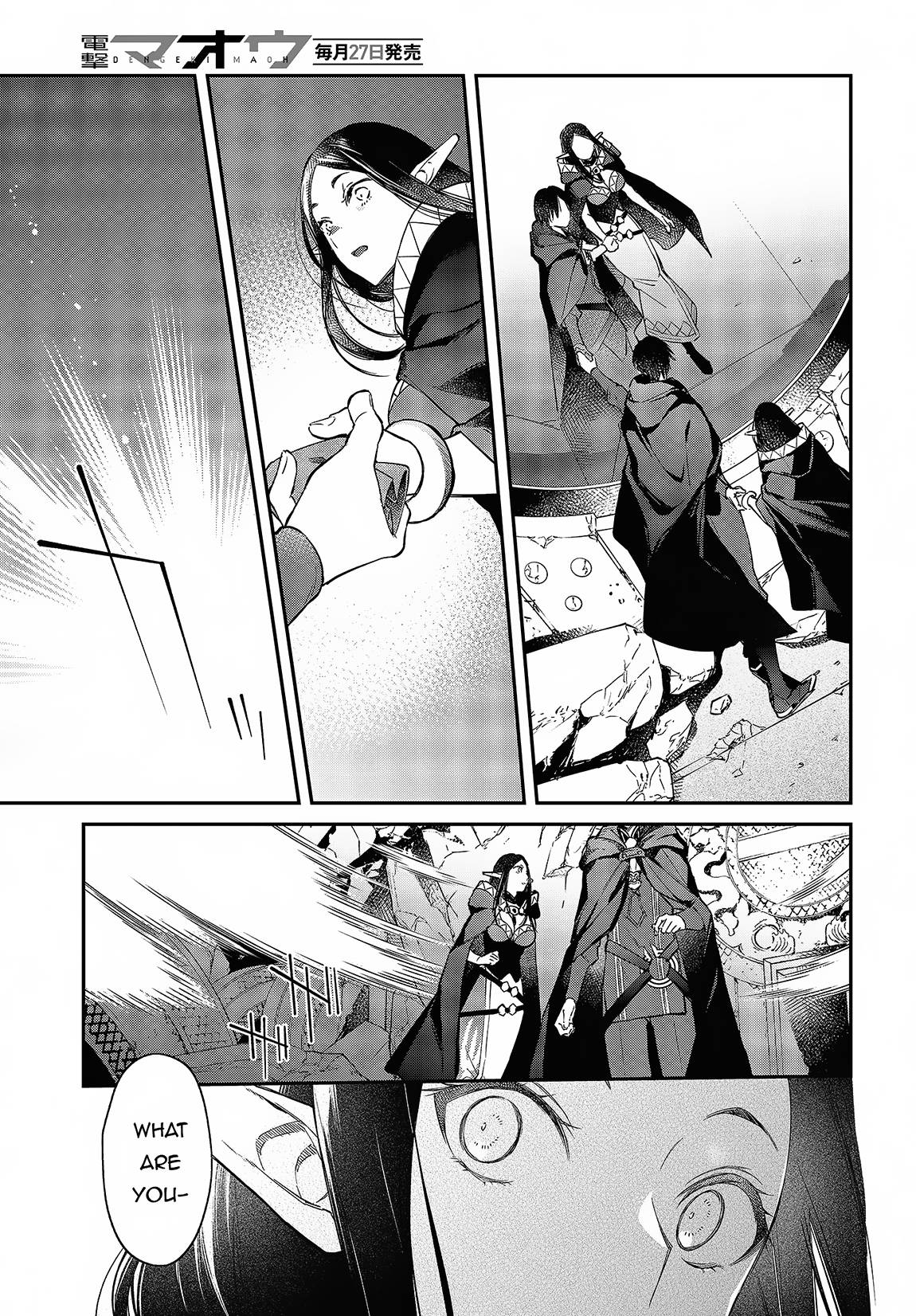 Page 20 of Chapter 46