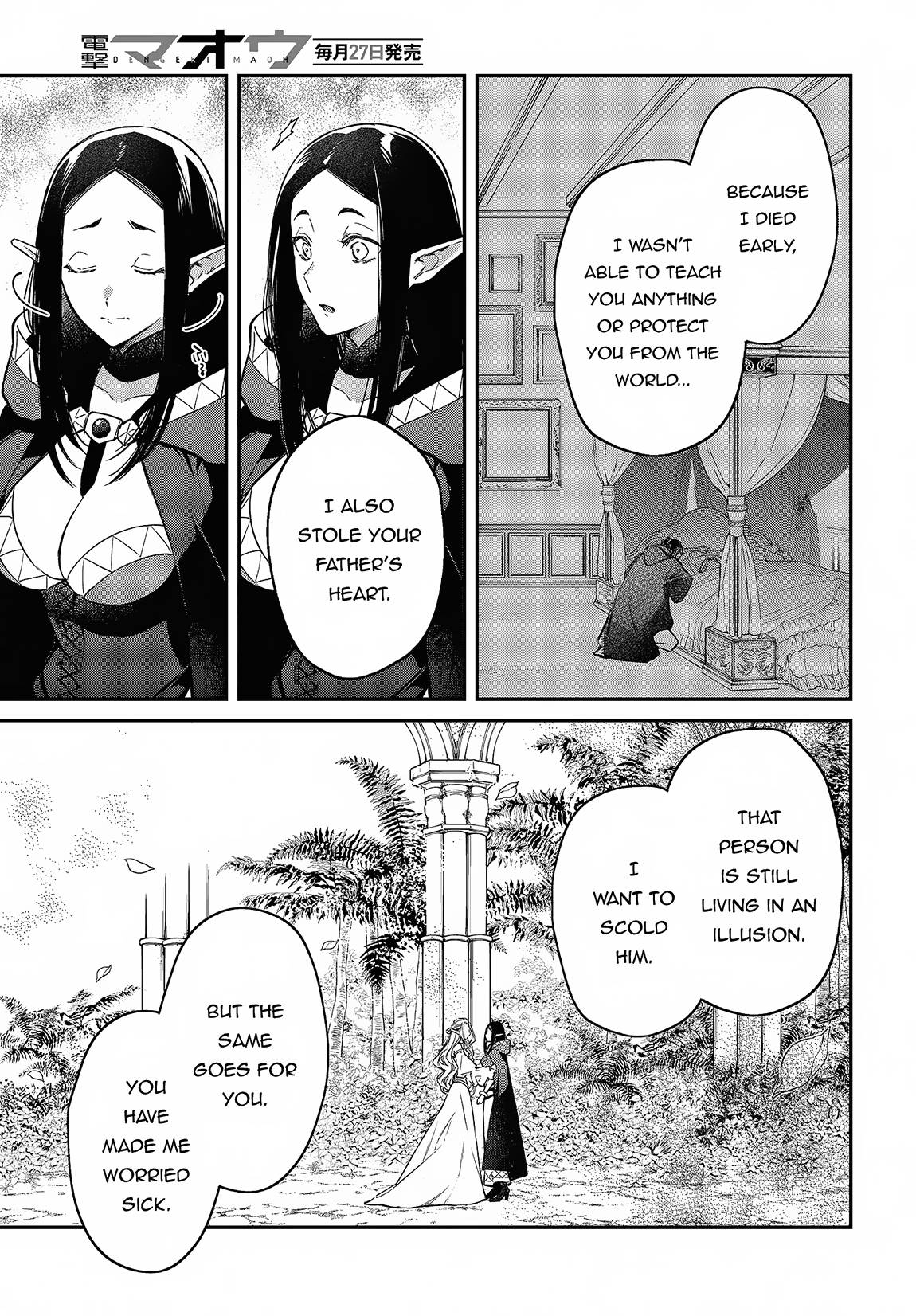 Page 22 of Chapter 46