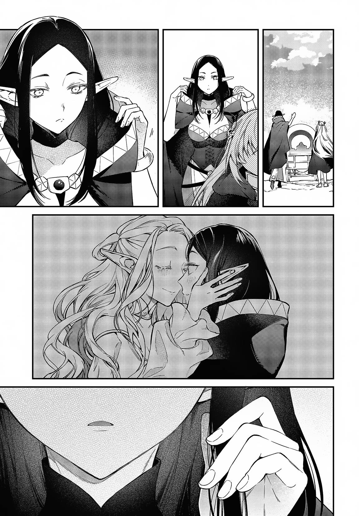 Page 27 of Chapter 46