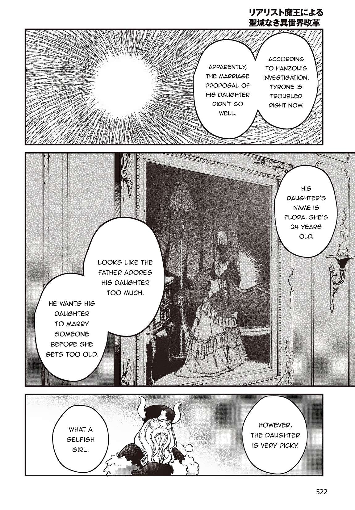 Page 11 of Chapter 47