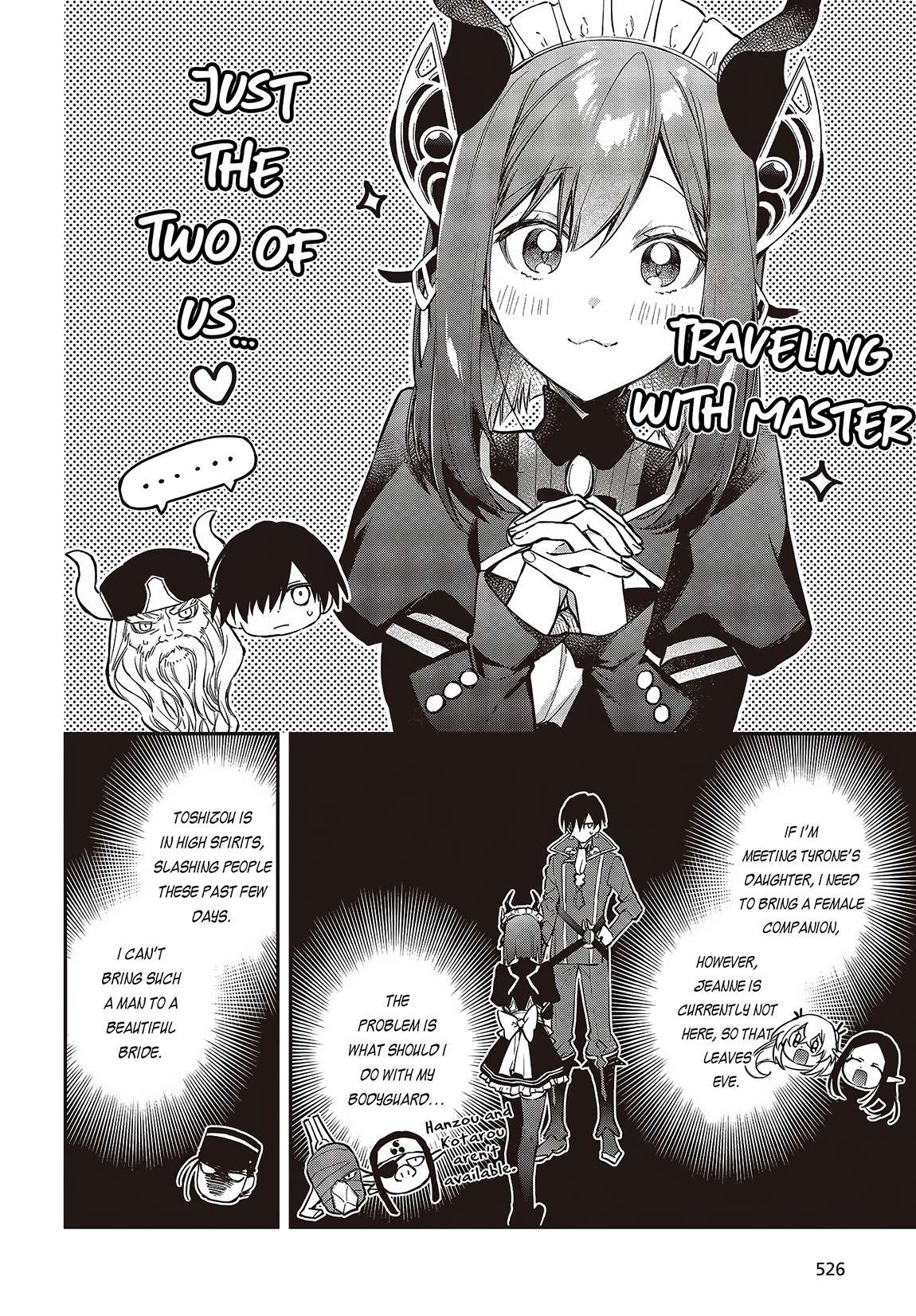Page 15 of Chapter 47