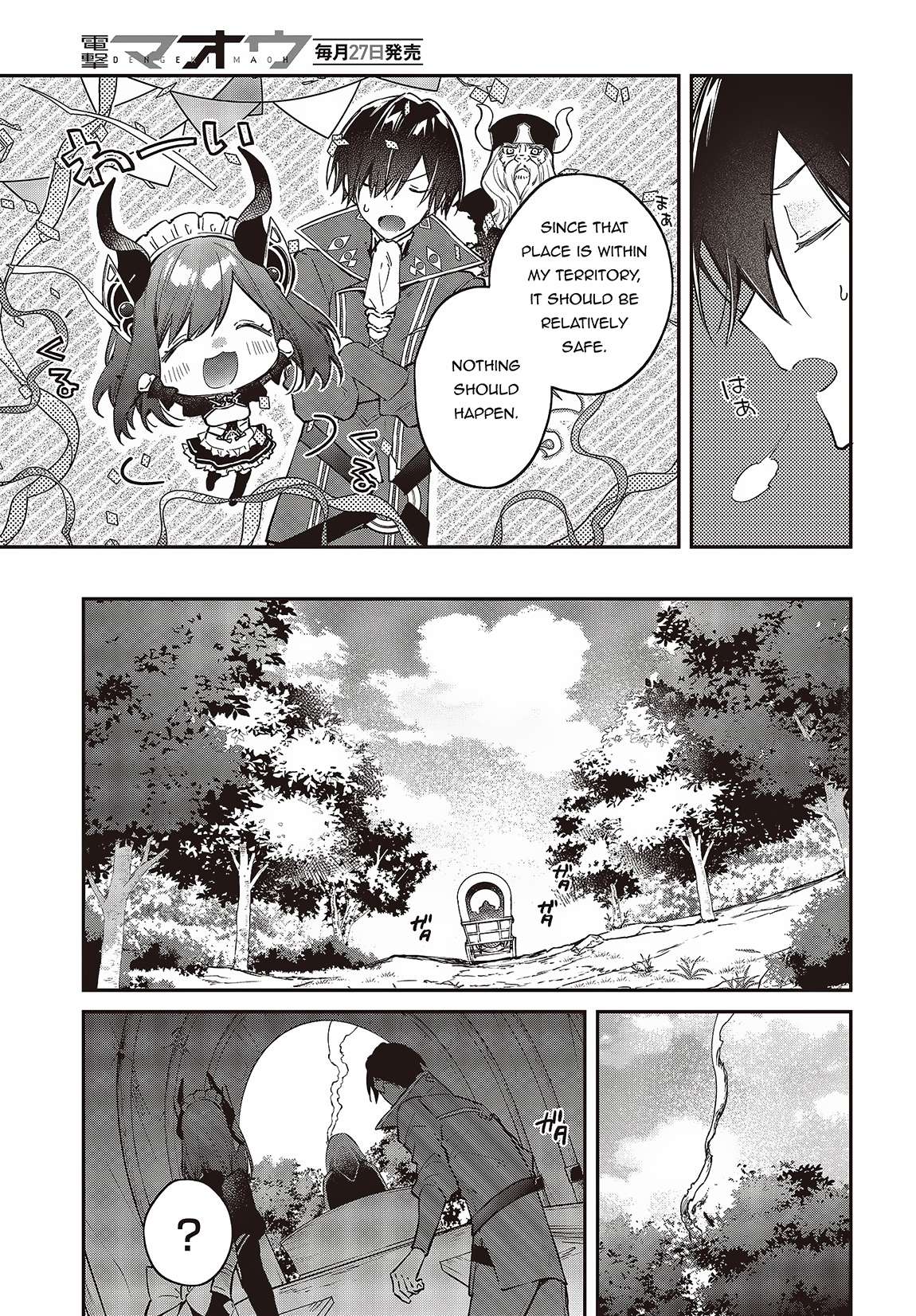 Page 16 of Chapter 47