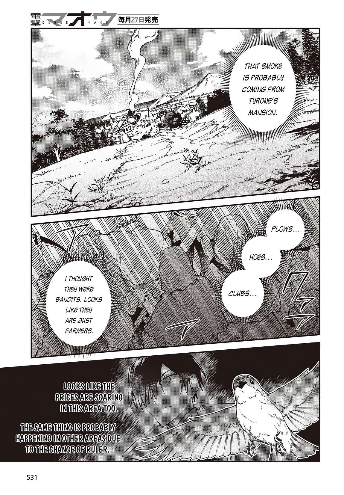 Page 20 of Chapter 47