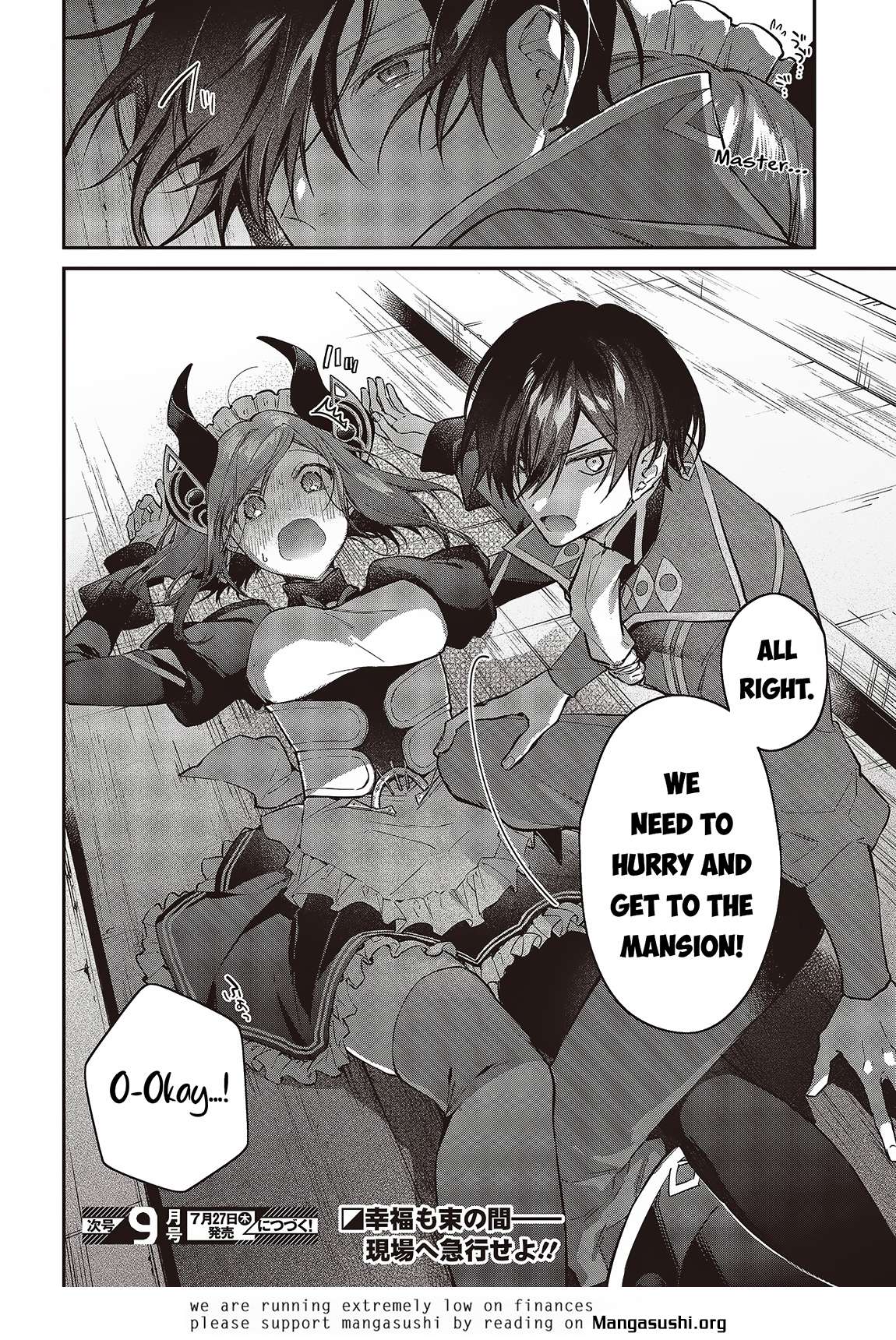 Page 21 of Chapter 47