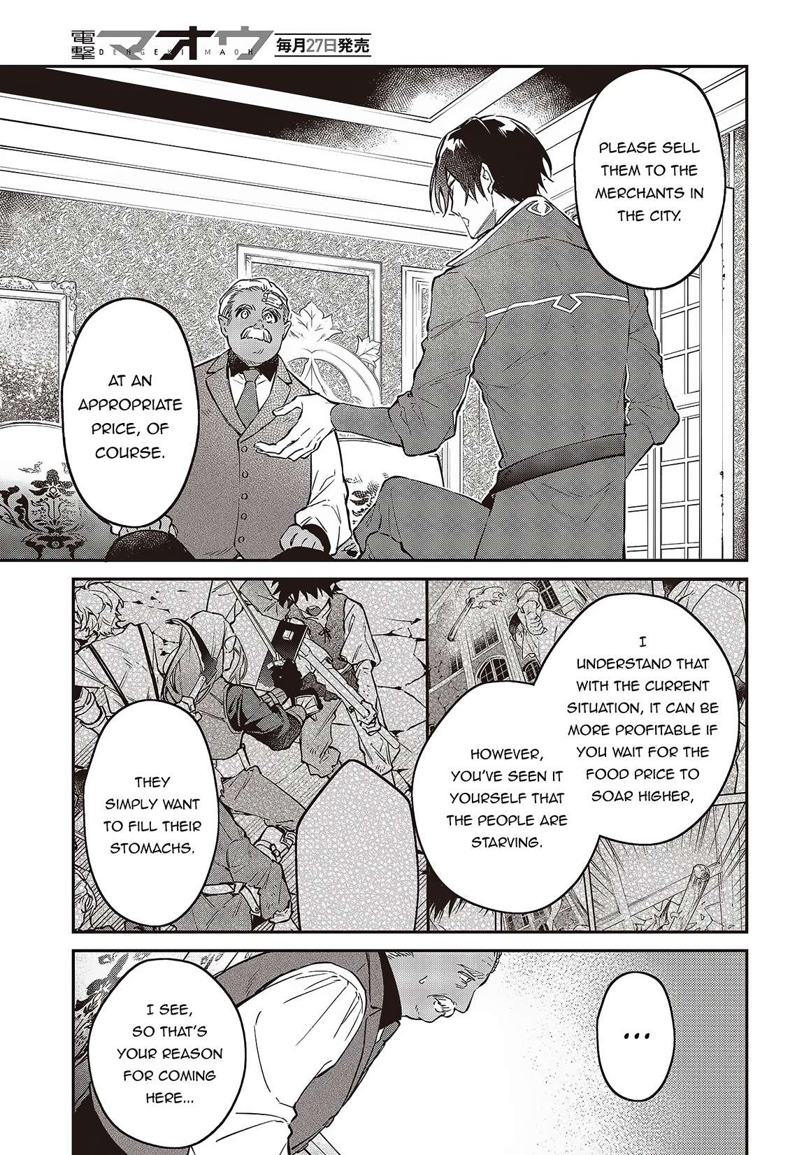 Page 15 of Chapter 48