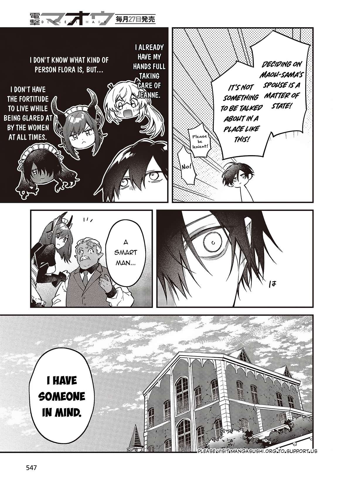 Page 21 of Chapter 48