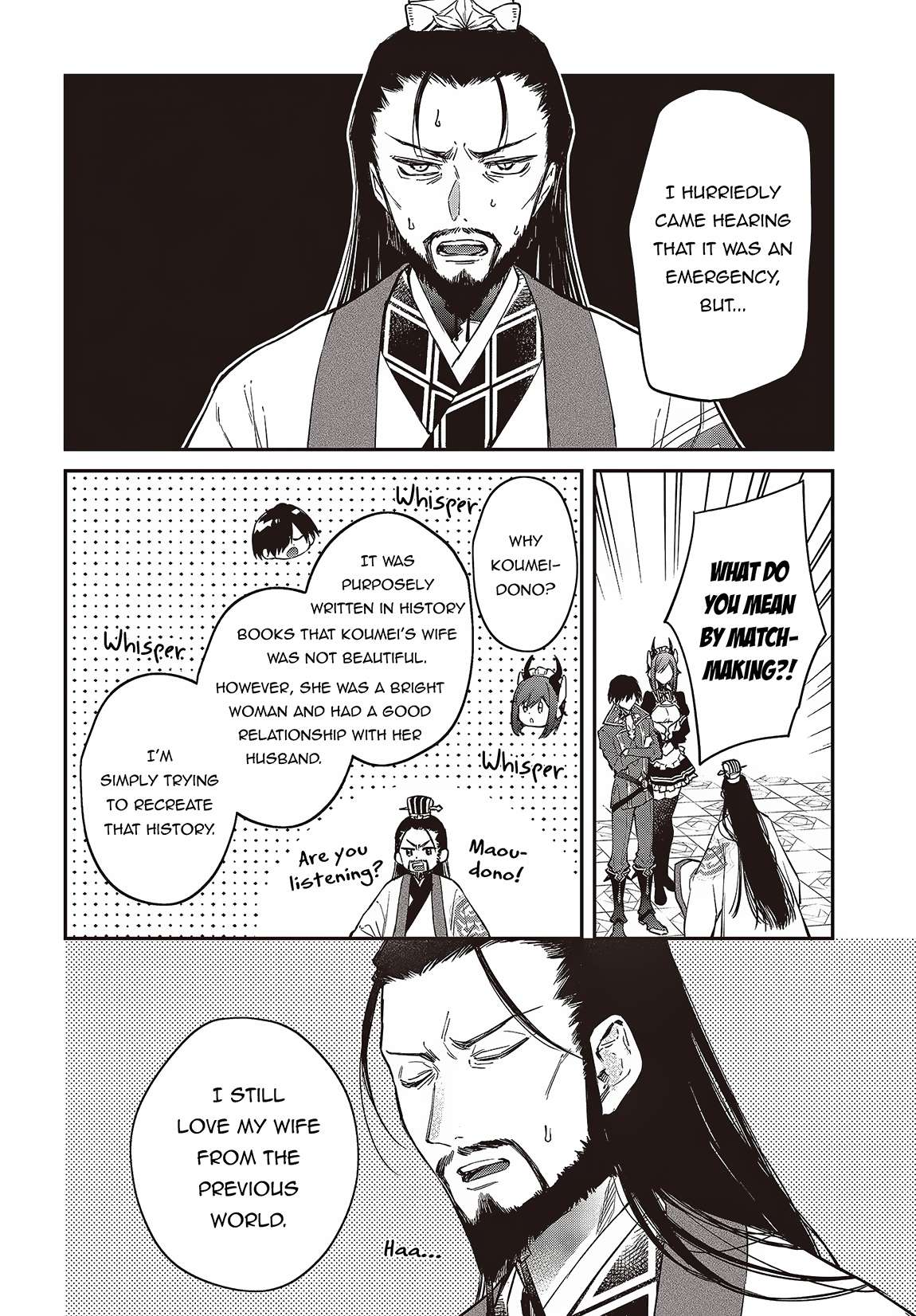 Page 22 of Chapter 48