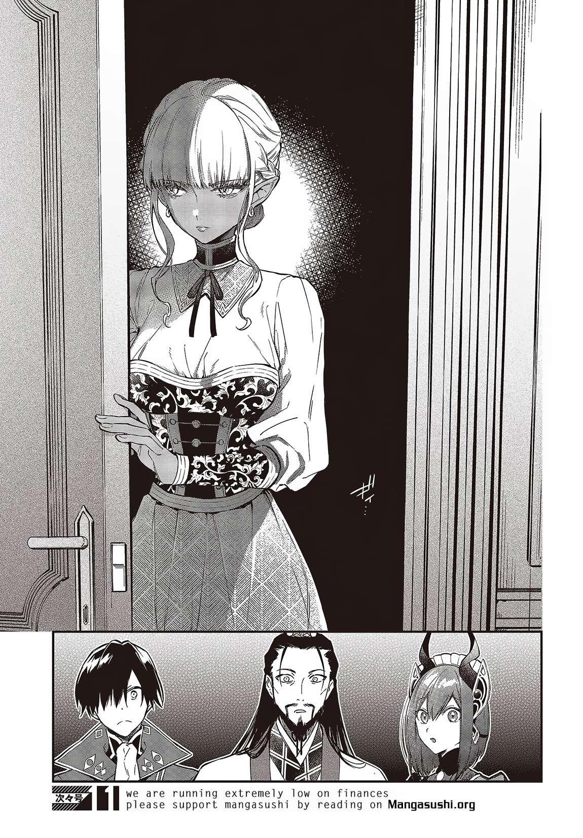 Page 29 of Chapter 48