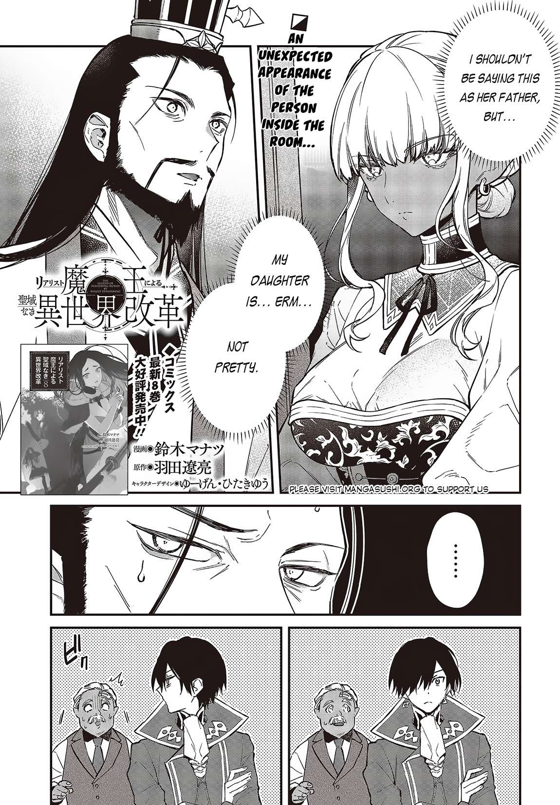 Page 2 of Chapter 49