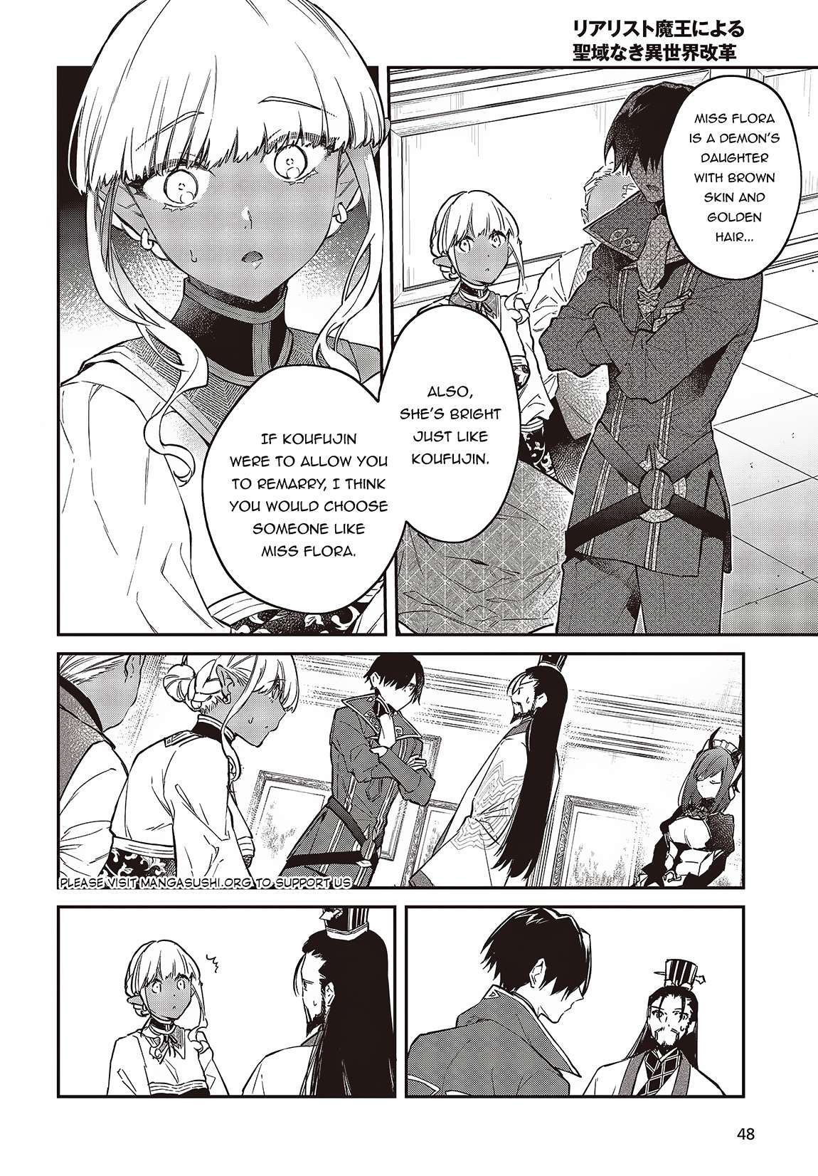 Page 11 of Chapter 49